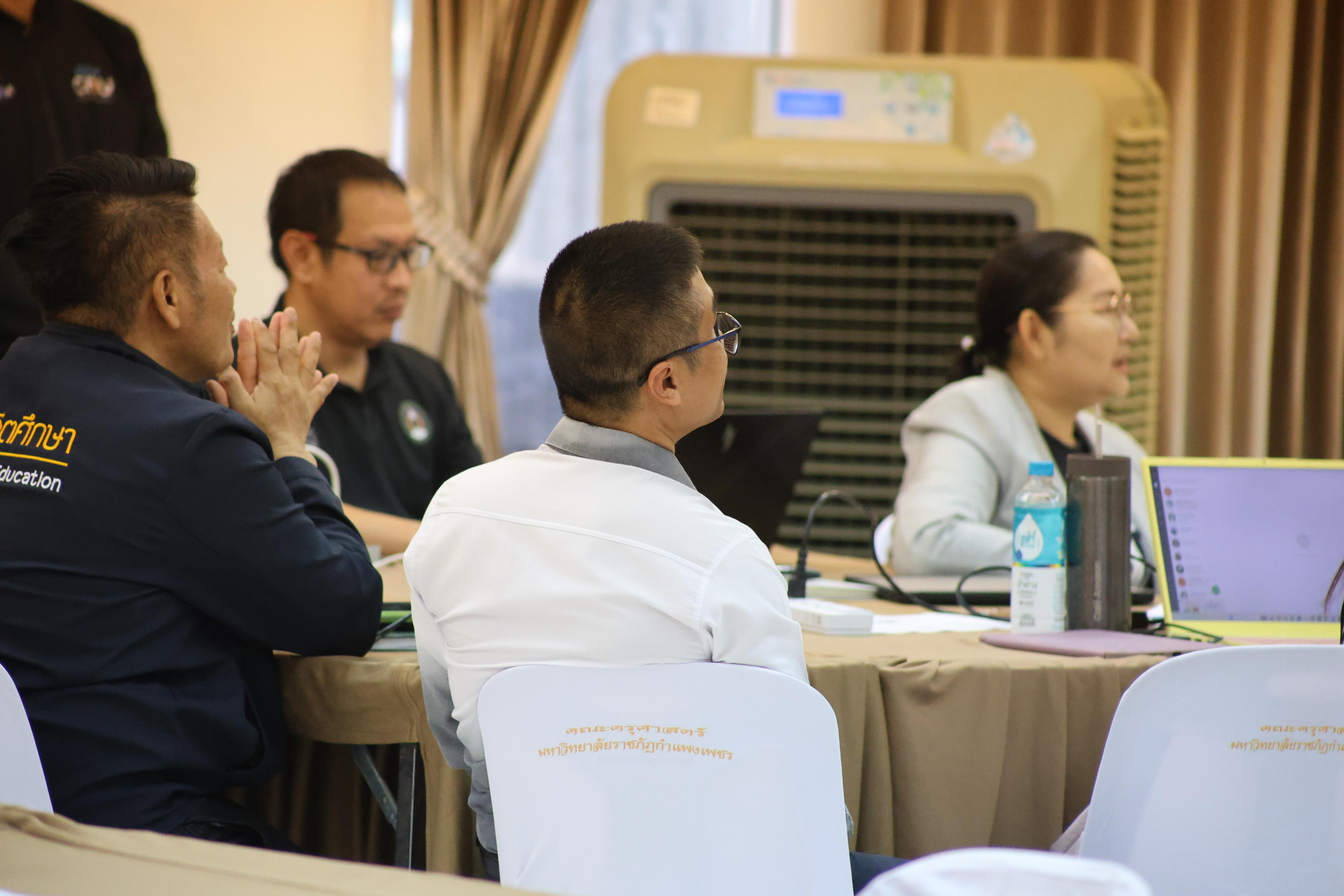 76. การอบรมในโมดูลที่ 1  เรื่อง “คุณธรรมจริยธรรมสำหรับครู”