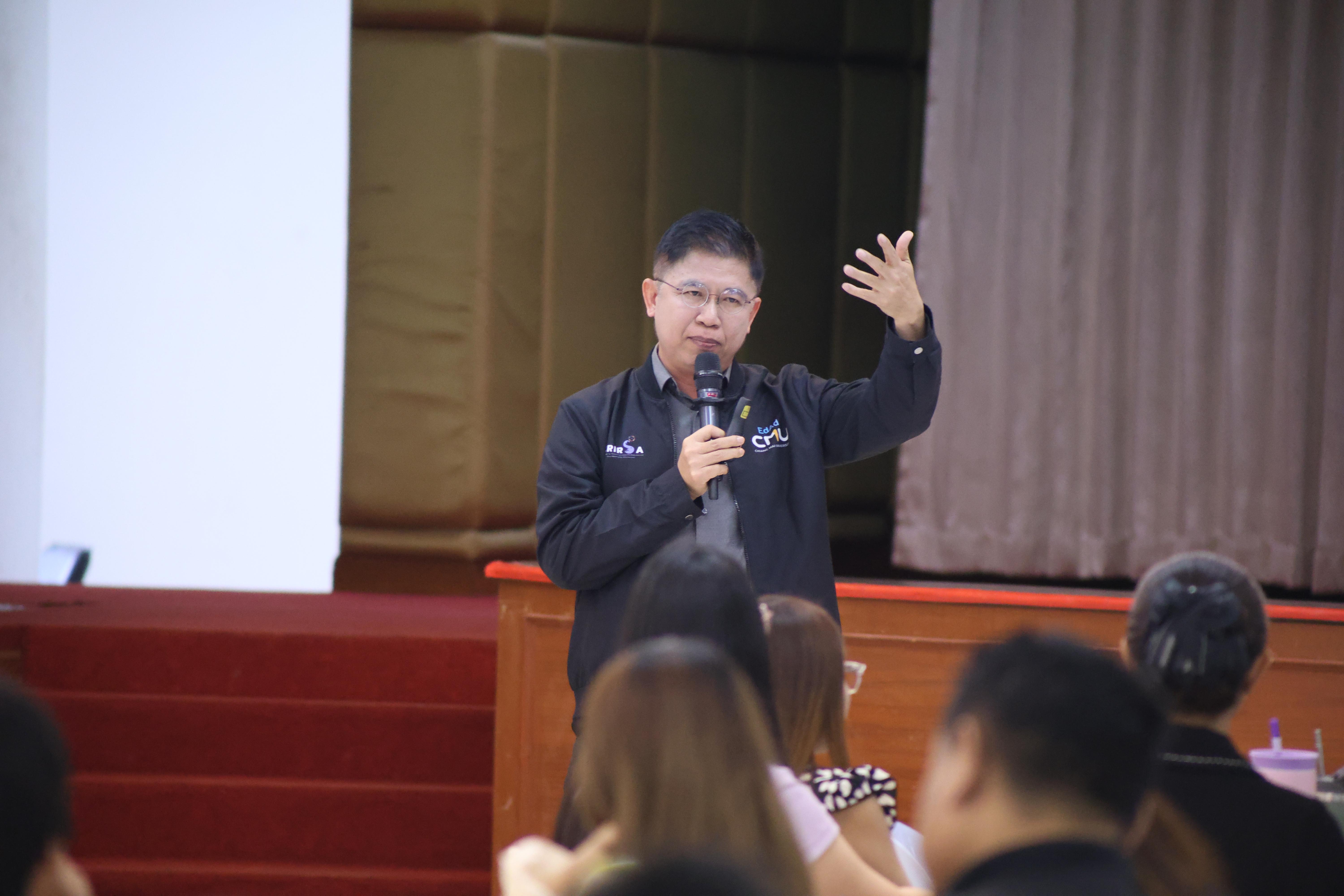 113. การอบรมในโมดูลที่ 1  เรื่อง “คุณธรรมจริยธรรมสำหรับครู”