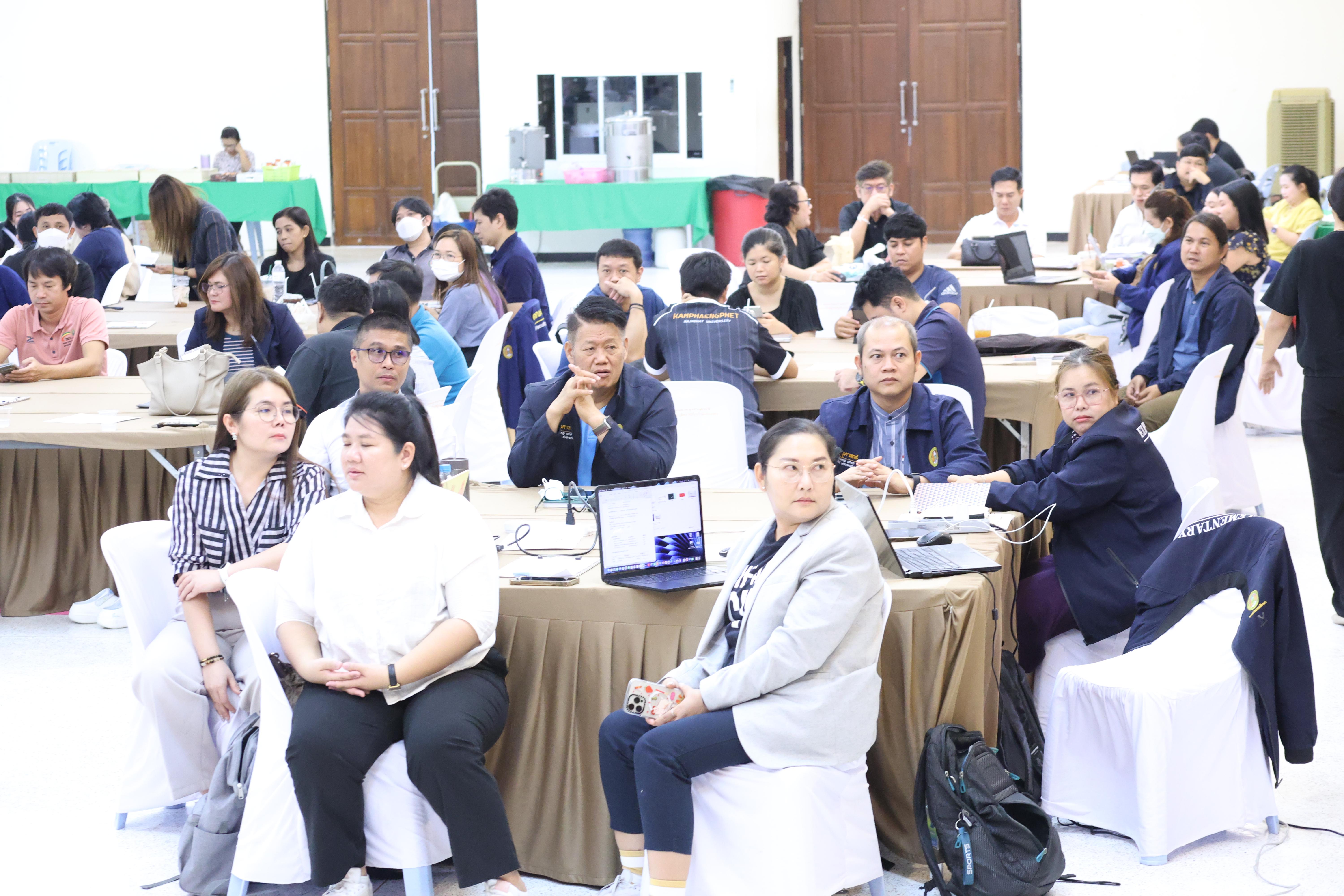 151. การอบรมในโมดูลที่ 1  เรื่อง “คุณธรรมจริยธรรมสำหรับครู”