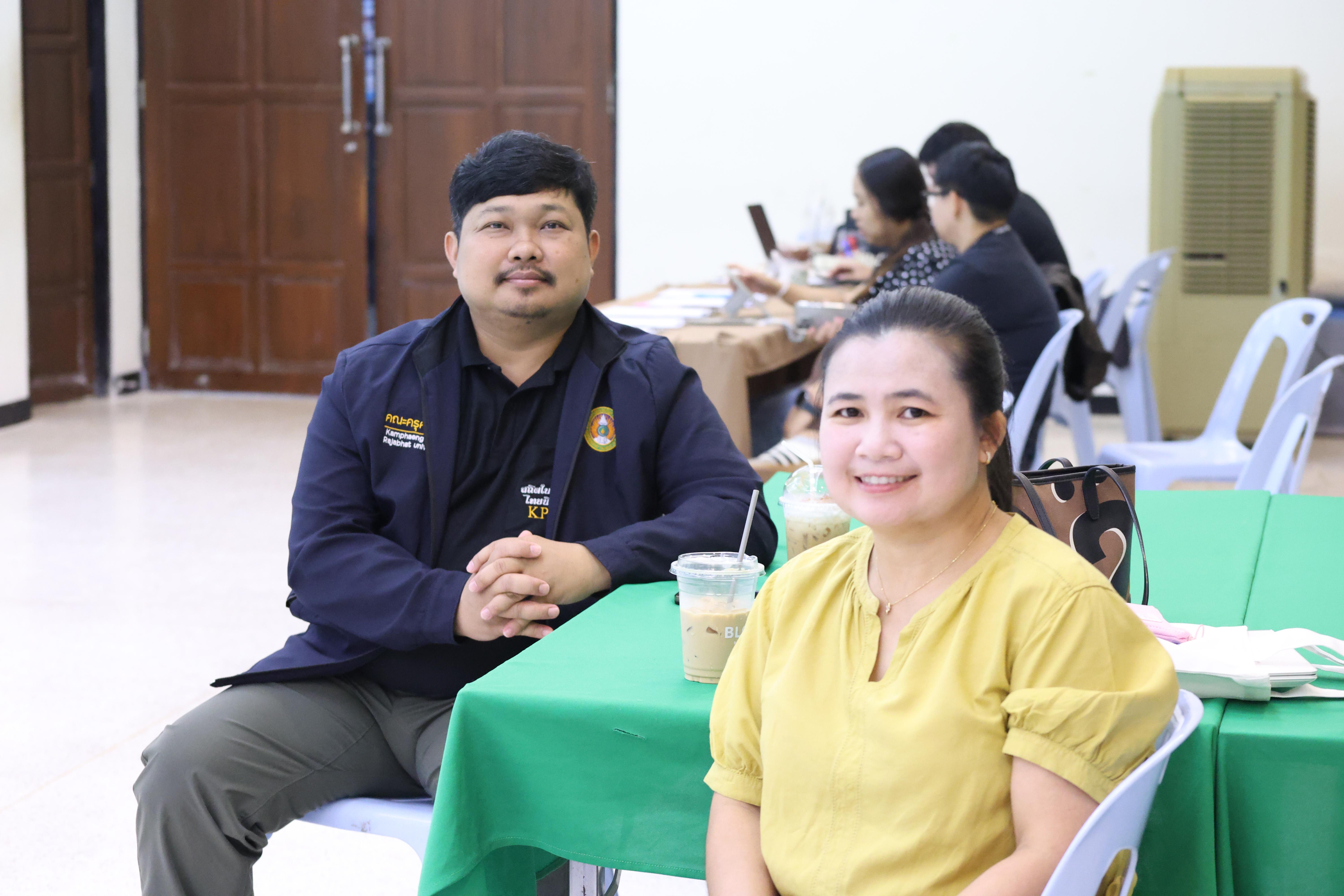 159. การอบรมในโมดูลที่ 1  เรื่อง “คุณธรรมจริยธรรมสำหรับครู”