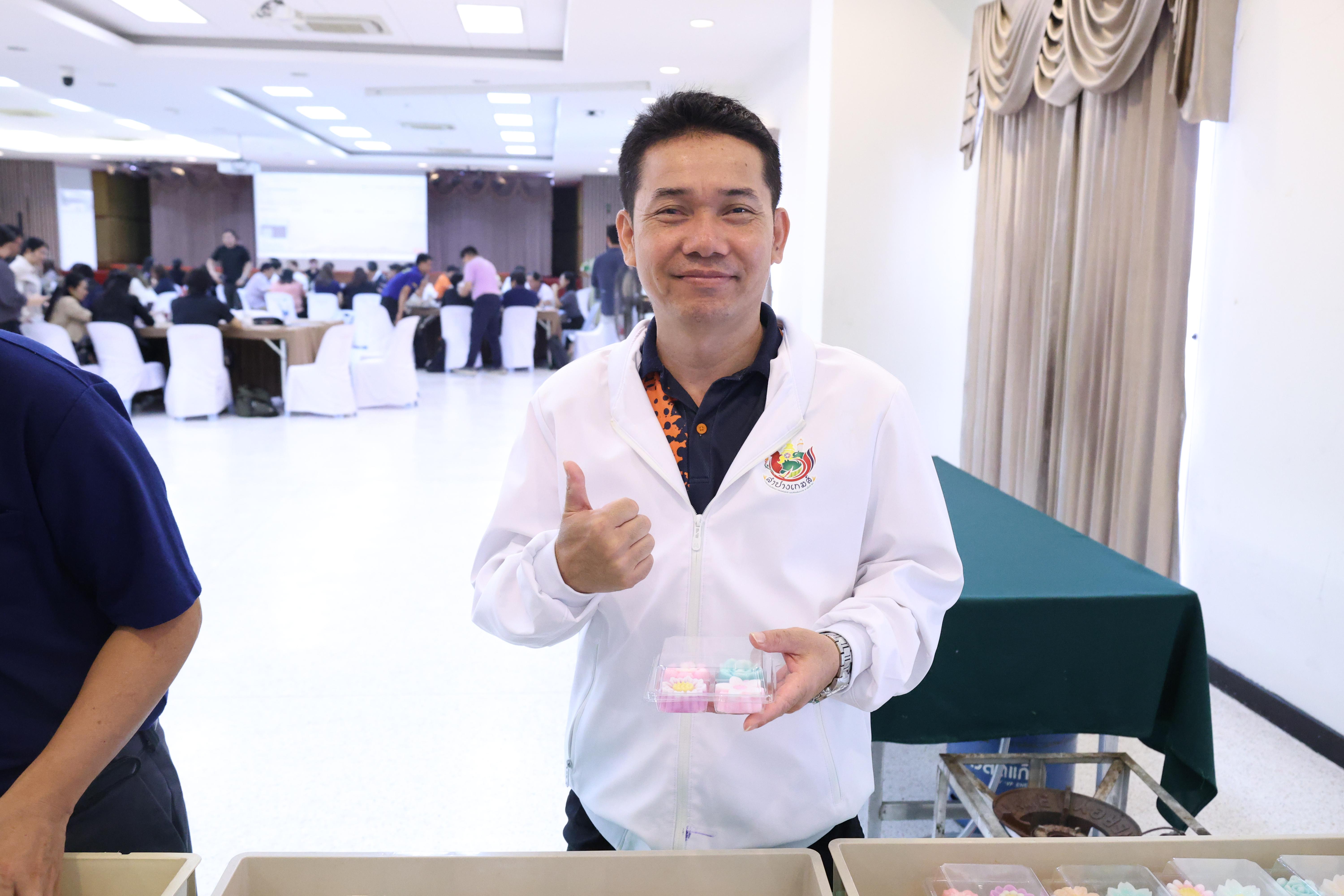 172. การอบรมในโมดูลที่ 1  เรื่อง “คุณธรรมจริยธรรมสำหรับครู”