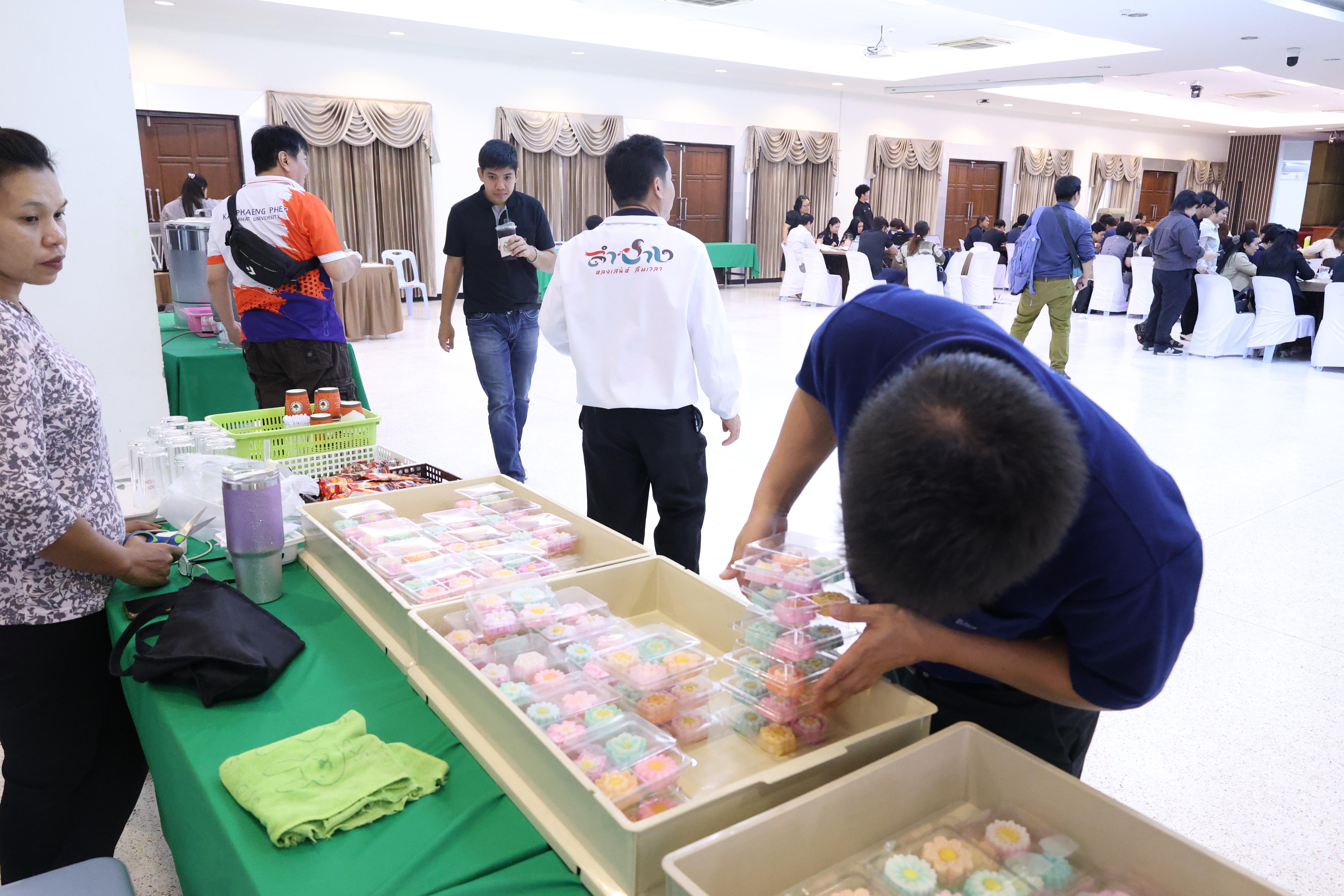 173. การอบรมในโมดูลที่ 1  เรื่อง “คุณธรรมจริยธรรมสำหรับครู”