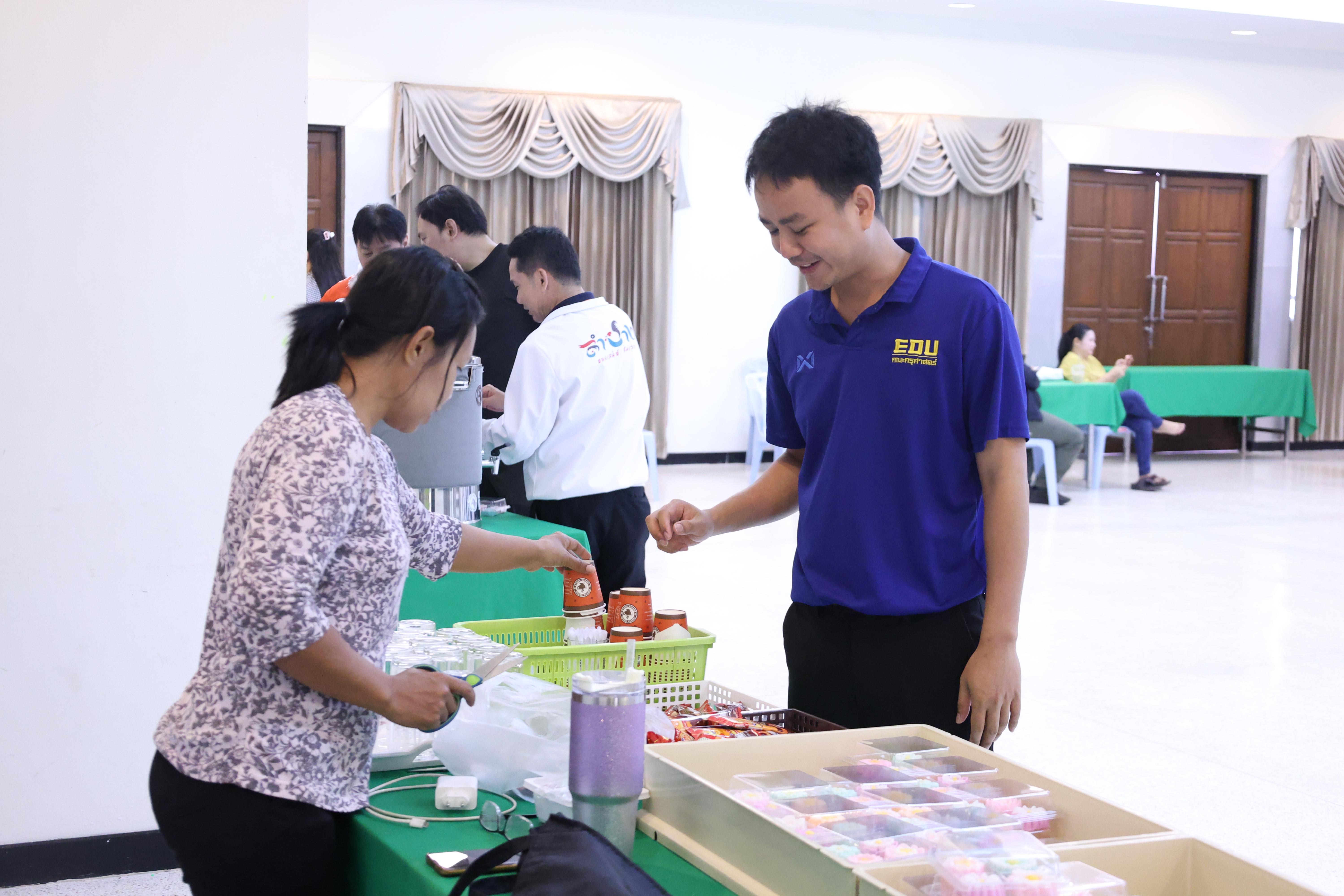 175. การอบรมในโมดูลที่ 1  เรื่อง “คุณธรรมจริยธรรมสำหรับครู”