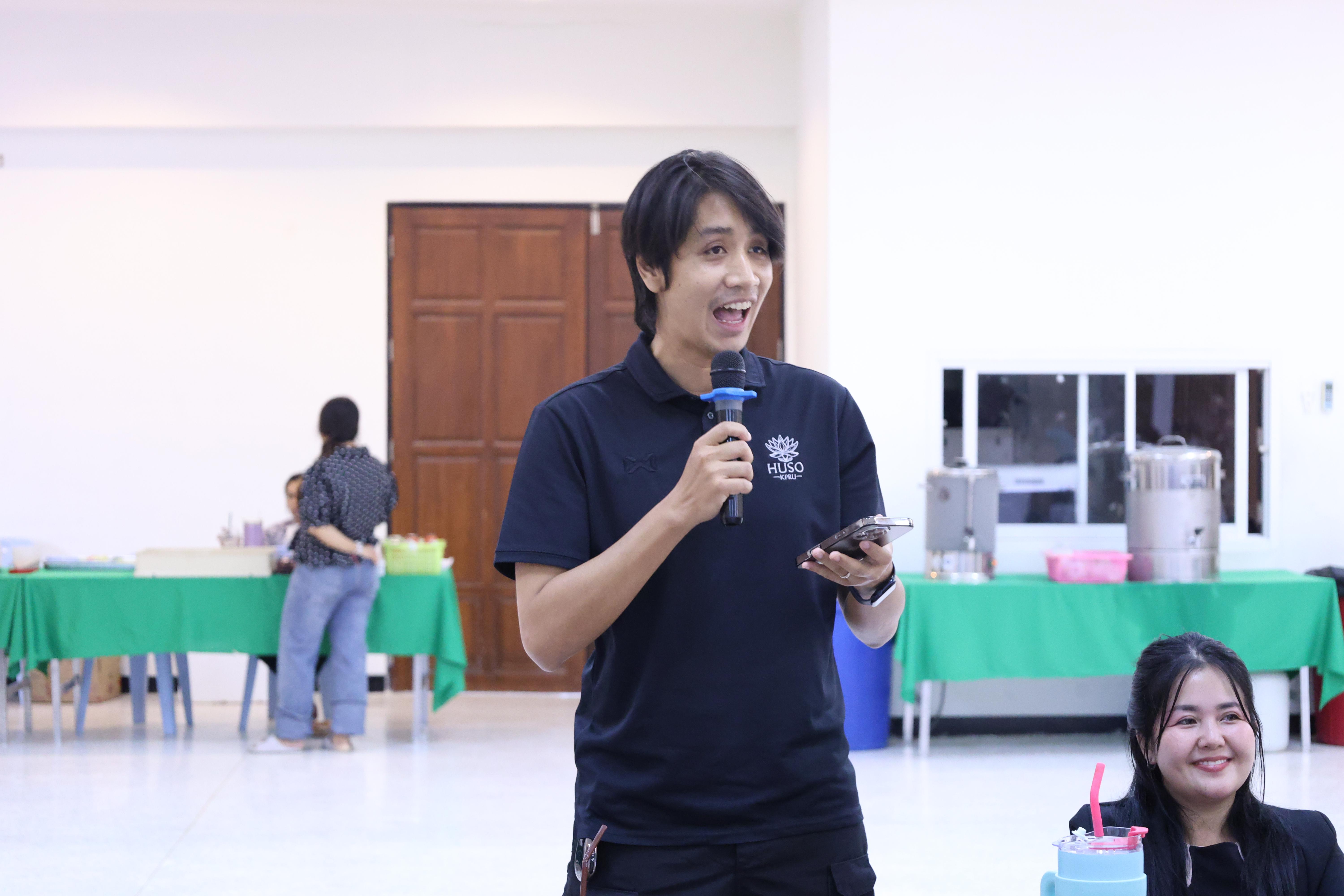 192. การอบรมในโมดูลที่ 1  เรื่อง “คุณธรรมจริยธรรมสำหรับครู”