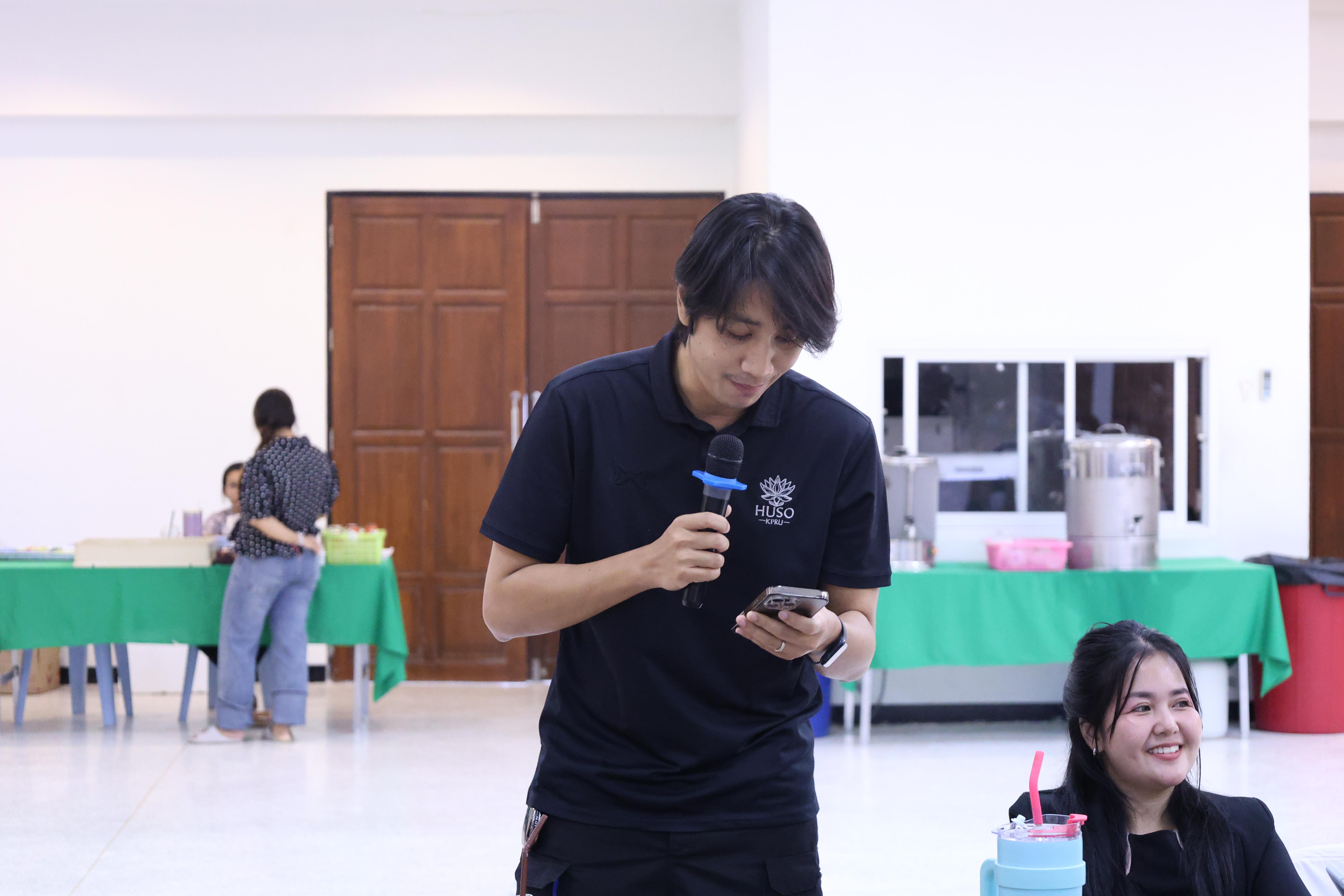 193. การอบรมในโมดูลที่ 1  เรื่อง “คุณธรรมจริยธรรมสำหรับครู”