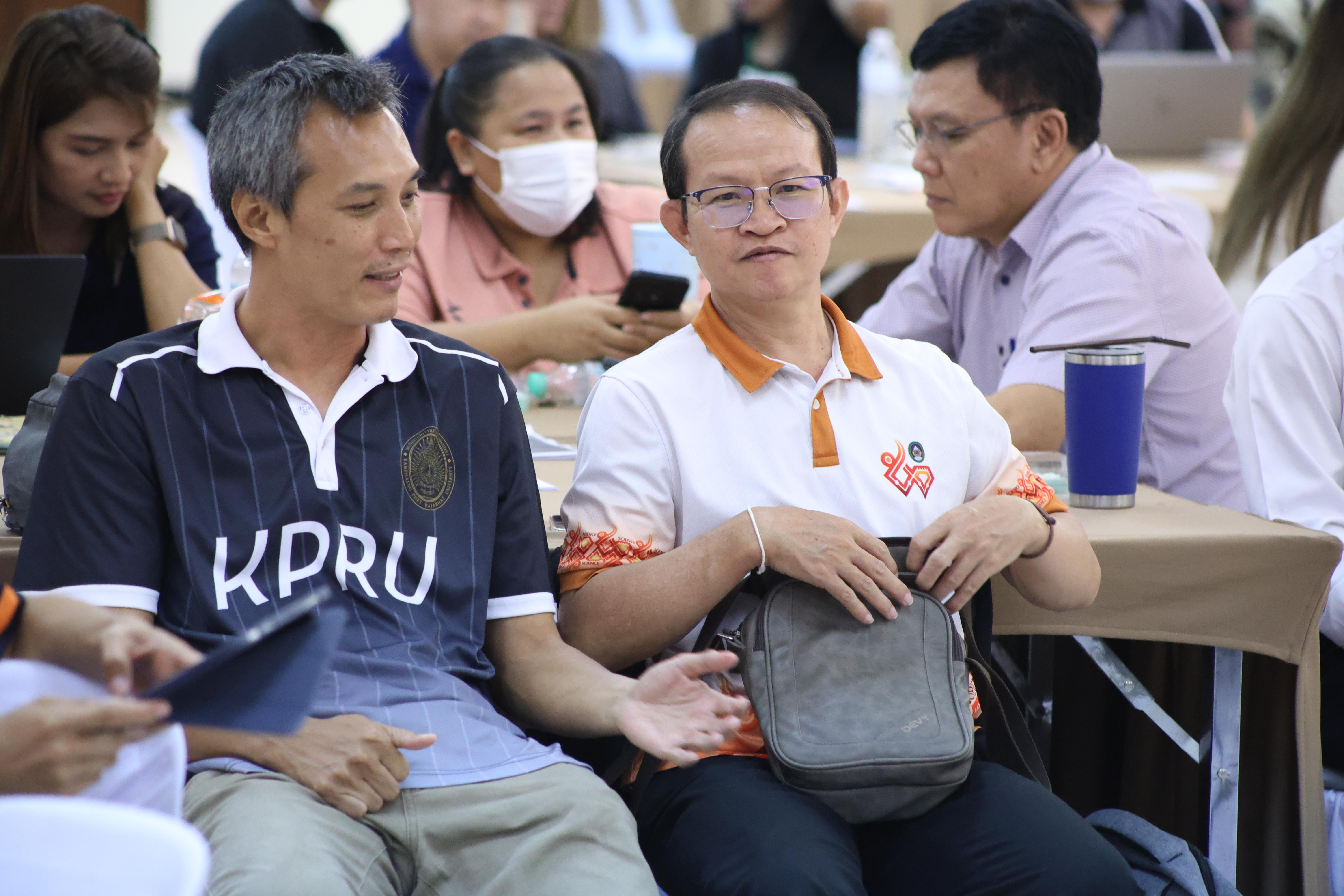 210. การอบรมในโมดูลที่ 1  เรื่อง “คุณธรรมจริยธรรมสำหรับครู”