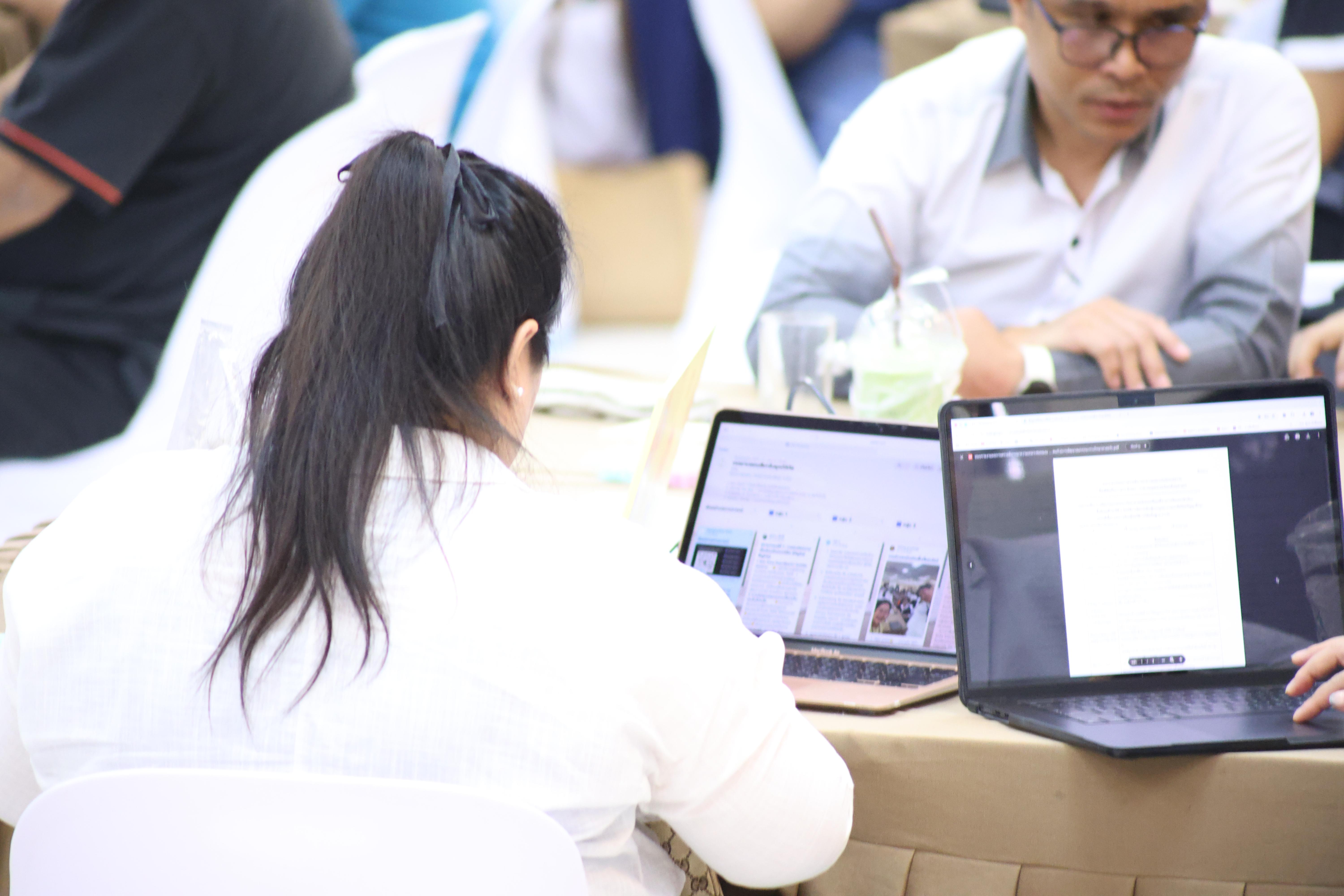 224. การอบรมในโมดูลที่ 1  เรื่อง “คุณธรรมจริยธรรมสำหรับครู”