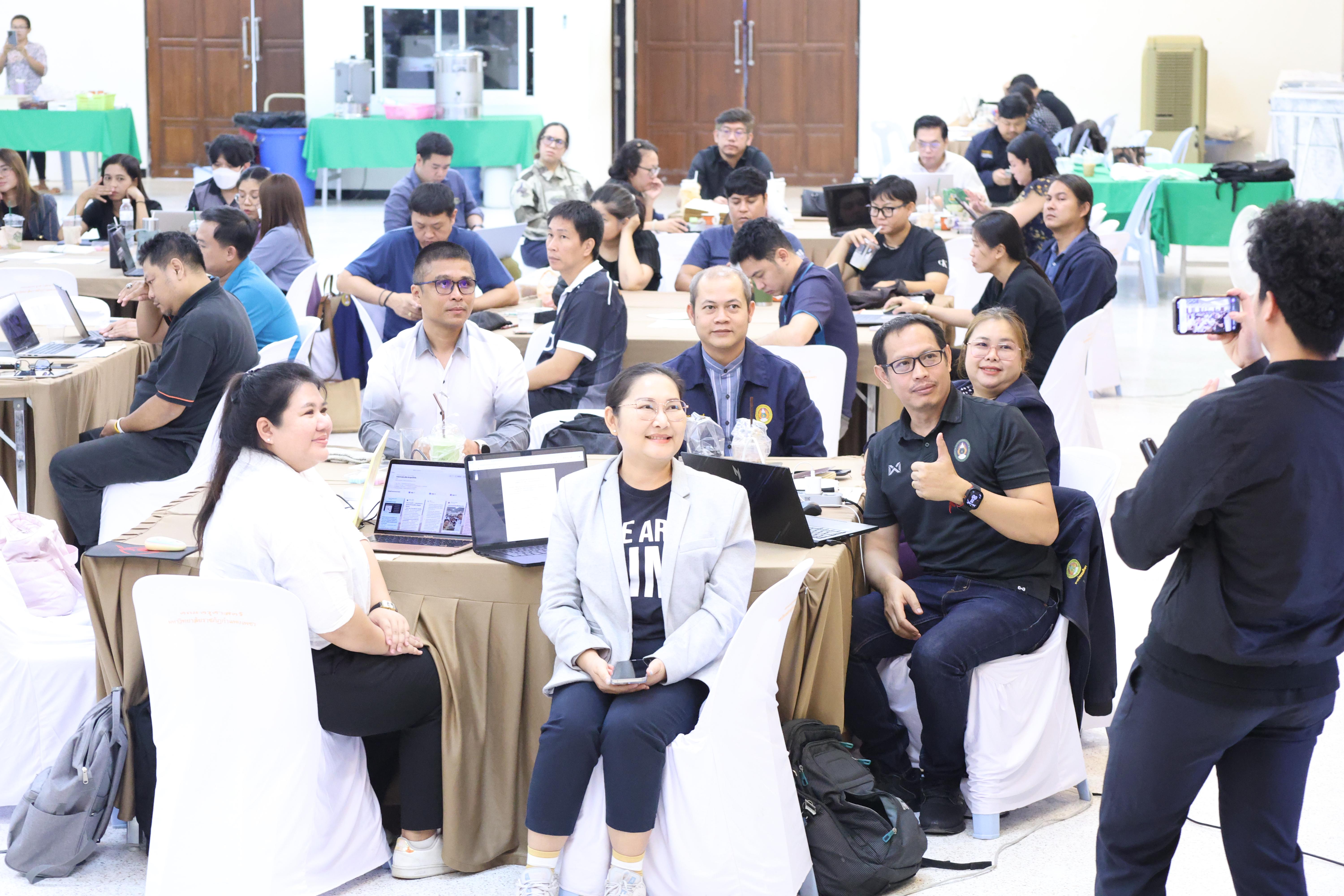 229. การอบรมในโมดูลที่ 1  เรื่อง “คุณธรรมจริยธรรมสำหรับครู”