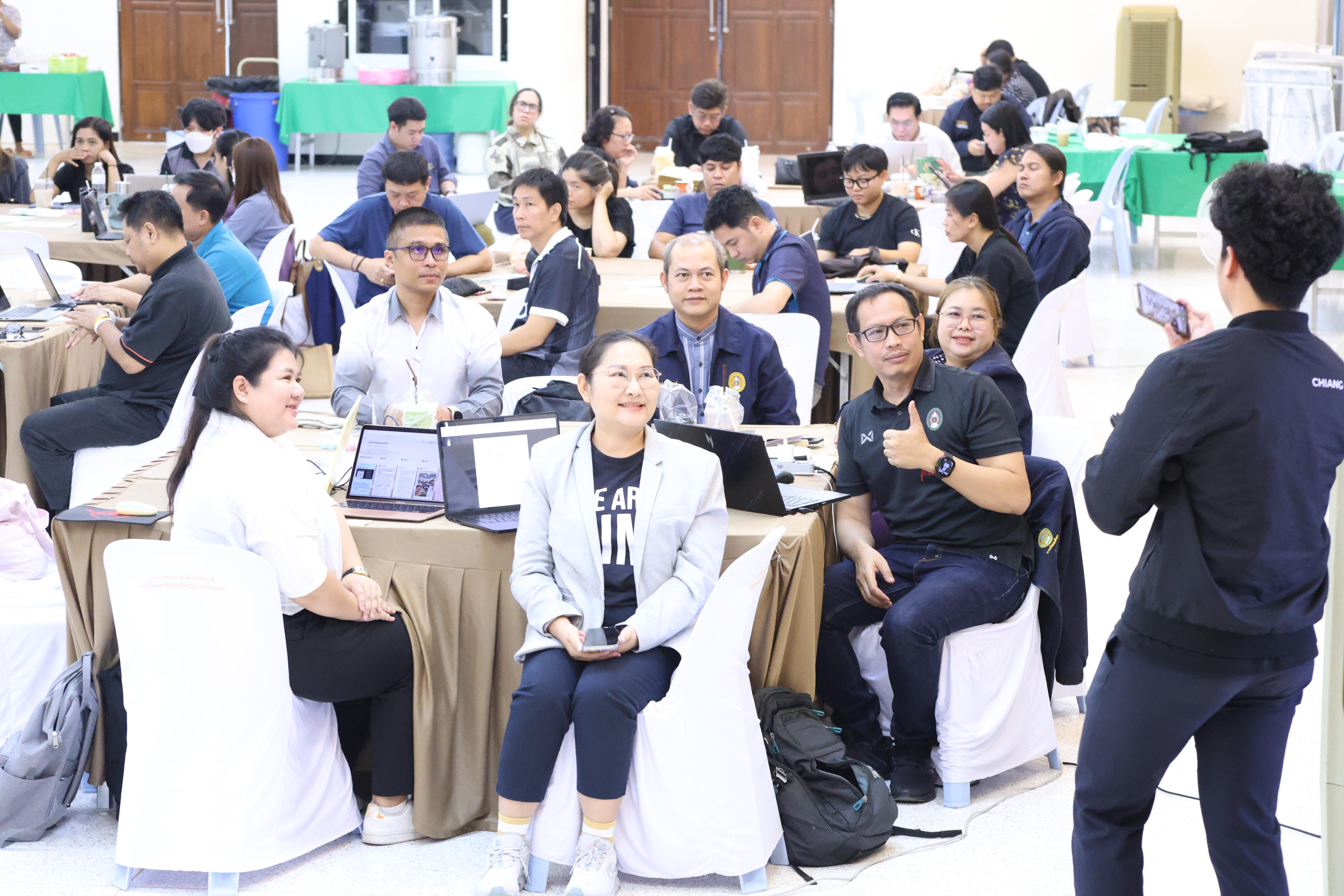 230. การอบรมในโมดูลที่ 1  เรื่อง “คุณธรรมจริยธรรมสำหรับครู”