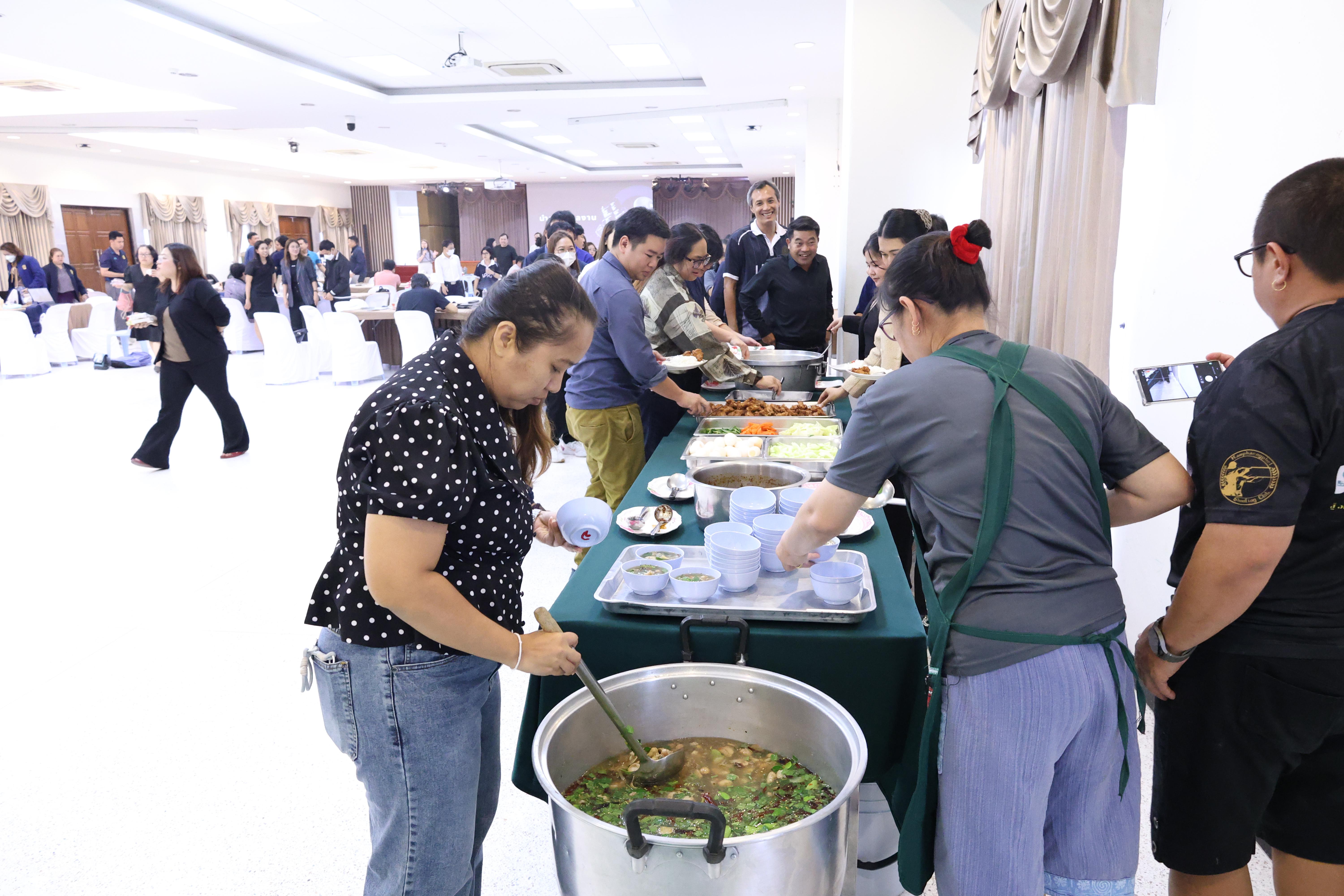 232. การอบรมในโมดูลที่ 1  เรื่อง “คุณธรรมจริยธรรมสำหรับครู”