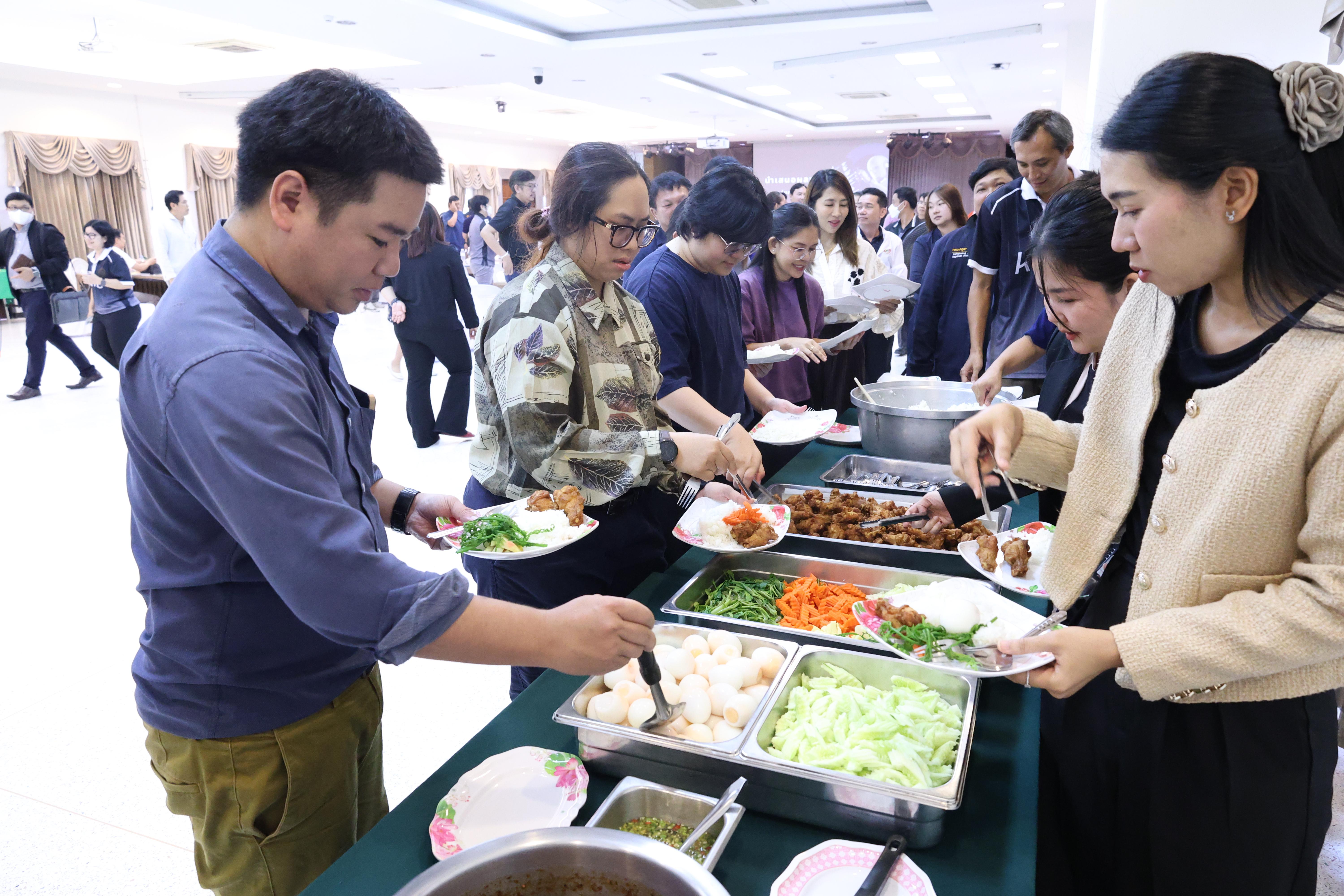 235. การอบรมในโมดูลที่ 1  เรื่อง “คุณธรรมจริยธรรมสำหรับครู”