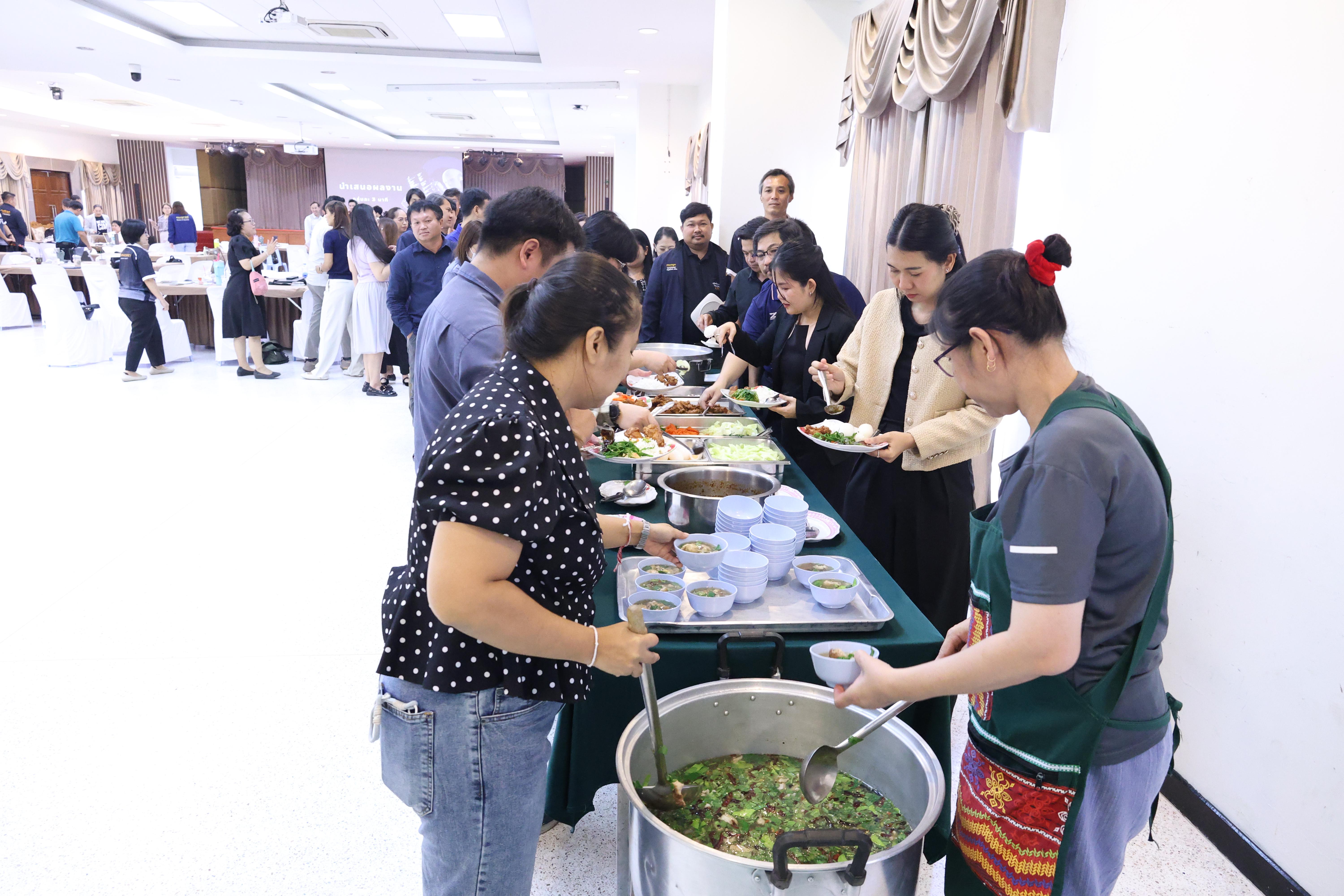 239. การอบรมในโมดูลที่ 1  เรื่อง “คุณธรรมจริยธรรมสำหรับครู”