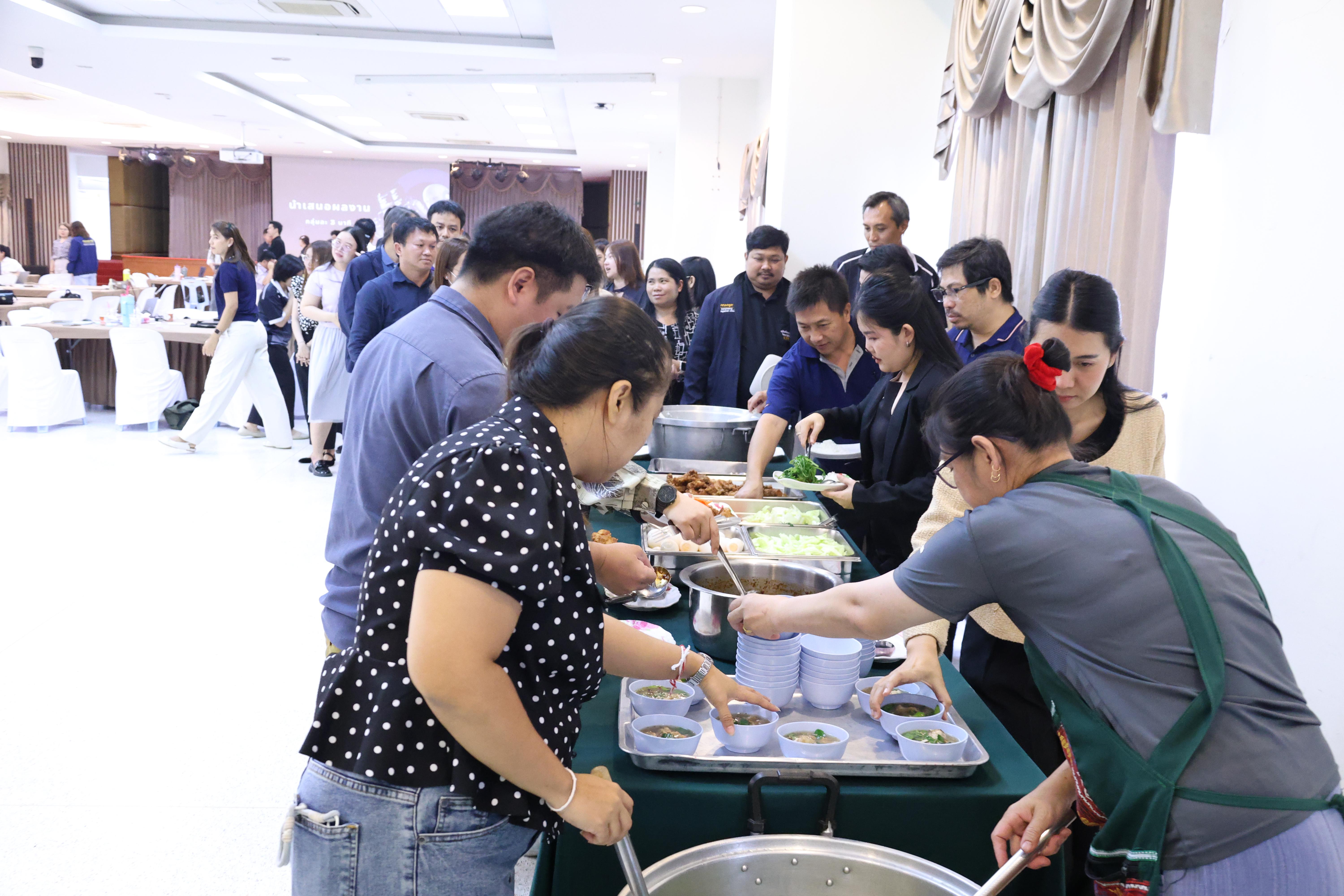 240. การอบรมในโมดูลที่ 1  เรื่อง “คุณธรรมจริยธรรมสำหรับครู”