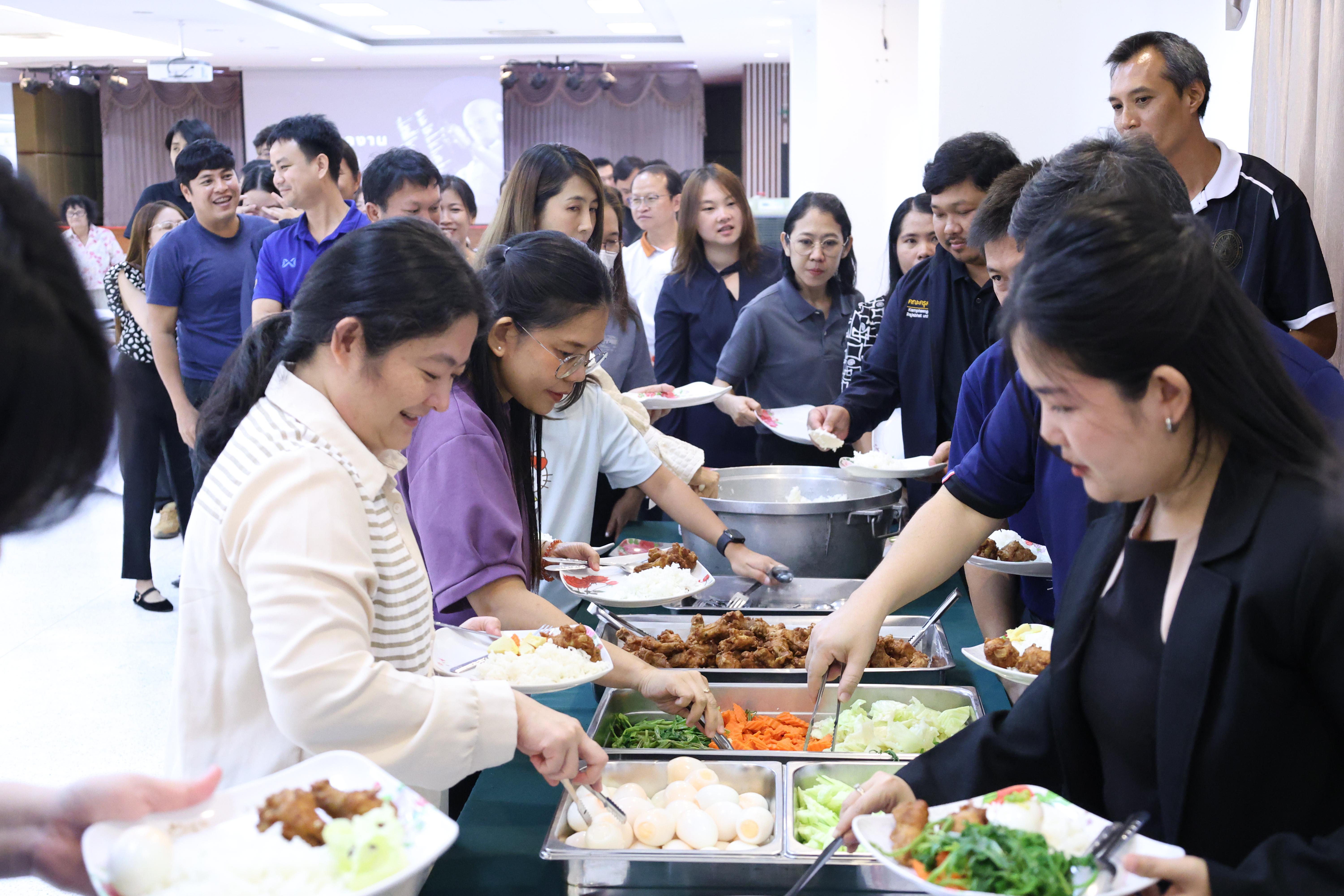 242. การอบรมในโมดูลที่ 1  เรื่อง “คุณธรรมจริยธรรมสำหรับครู”