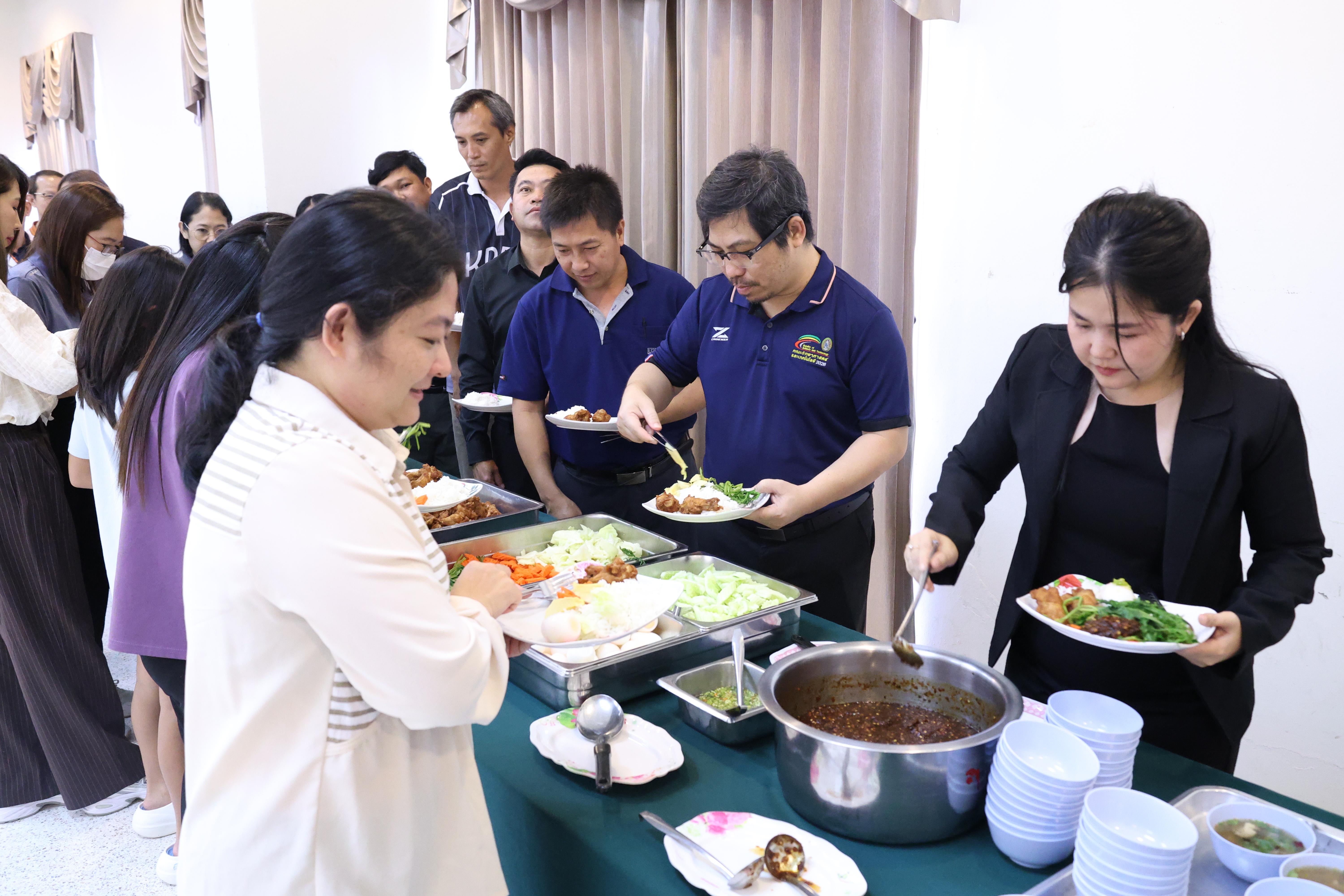 244. การอบรมในโมดูลที่ 1  เรื่อง “คุณธรรมจริยธรรมสำหรับครู”