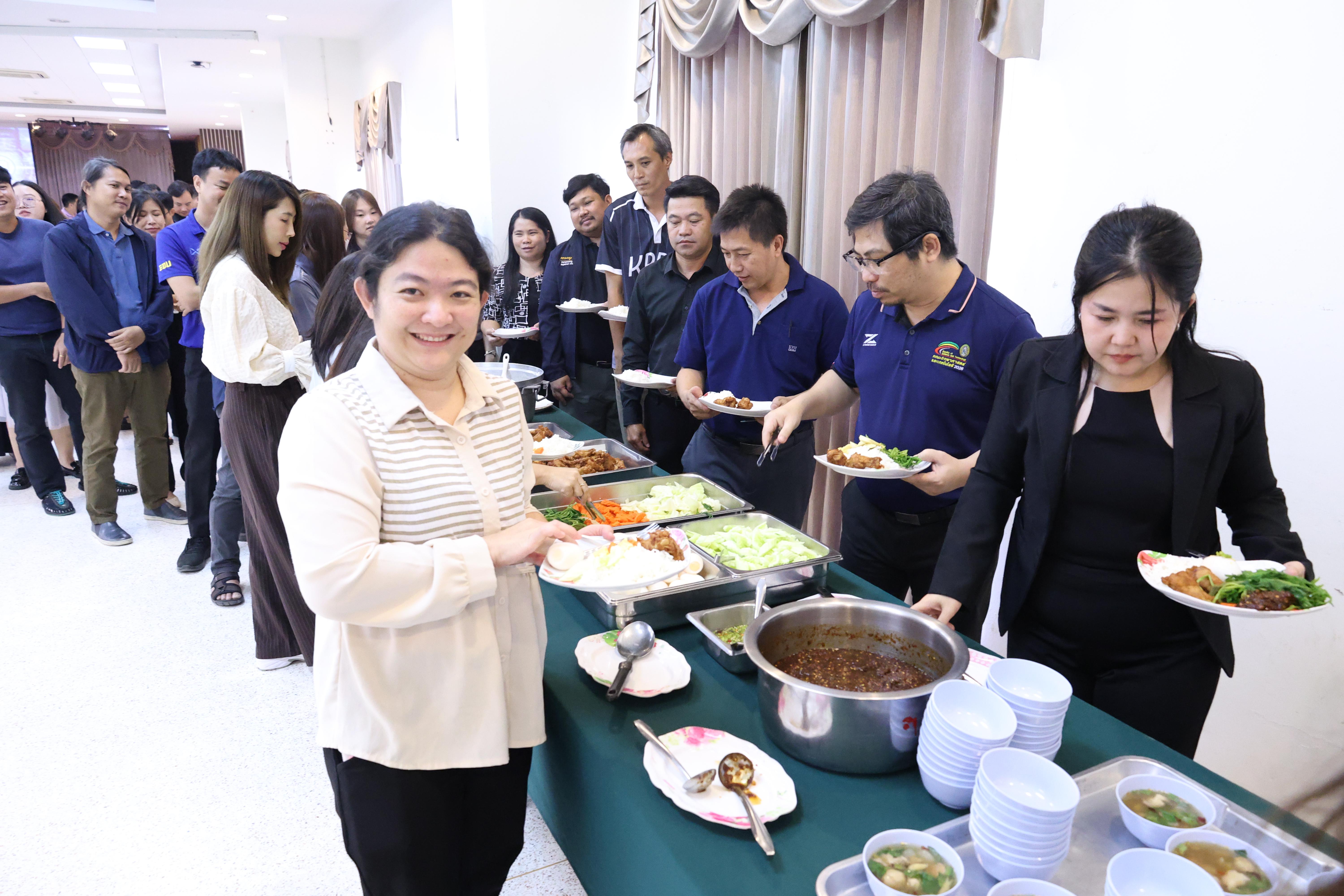 245. การอบรมในโมดูลที่ 1  เรื่อง “คุณธรรมจริยธรรมสำหรับครู”