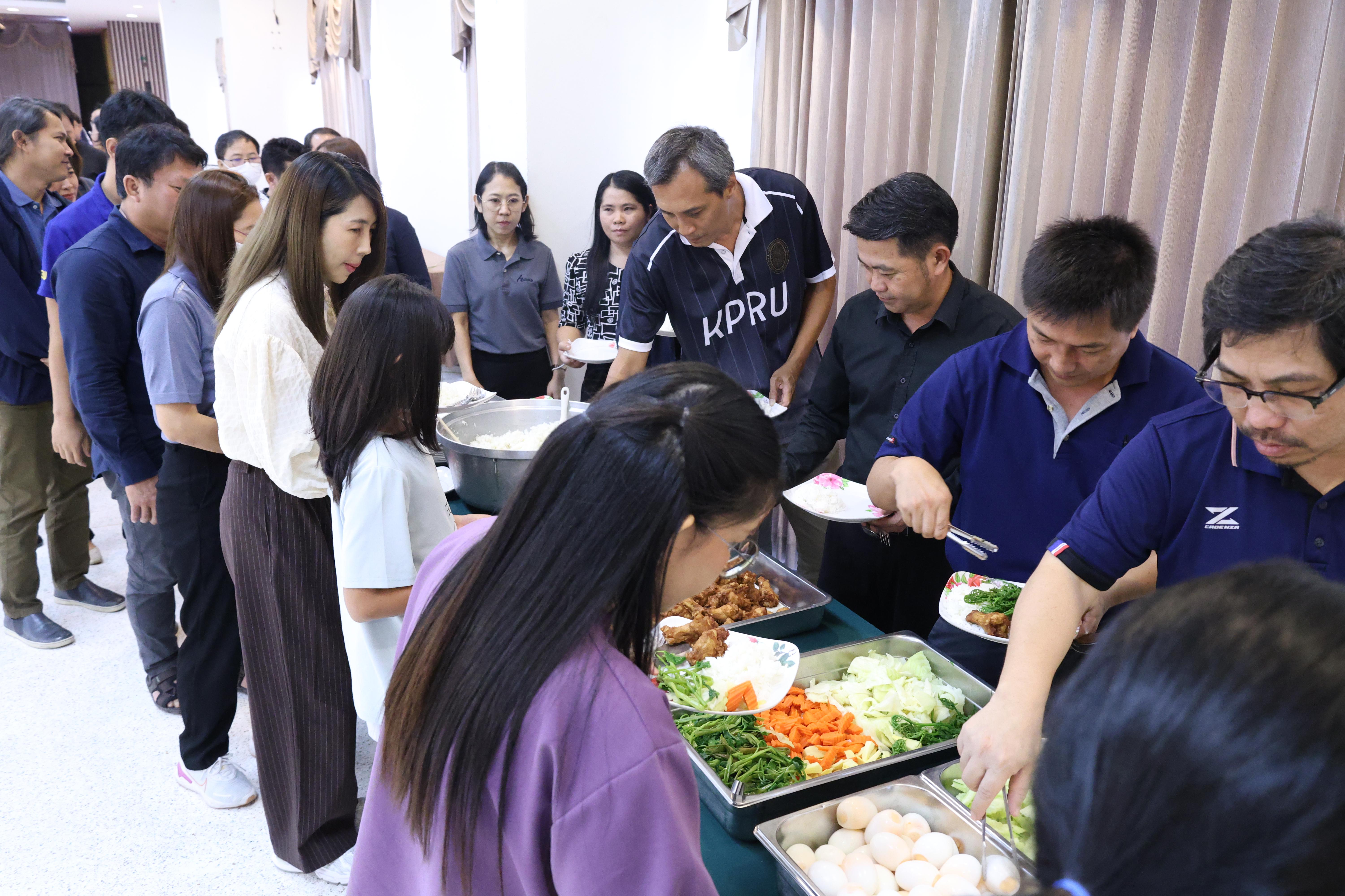 246. การอบรมในโมดูลที่ 1  เรื่อง “คุณธรรมจริยธรรมสำหรับครู”