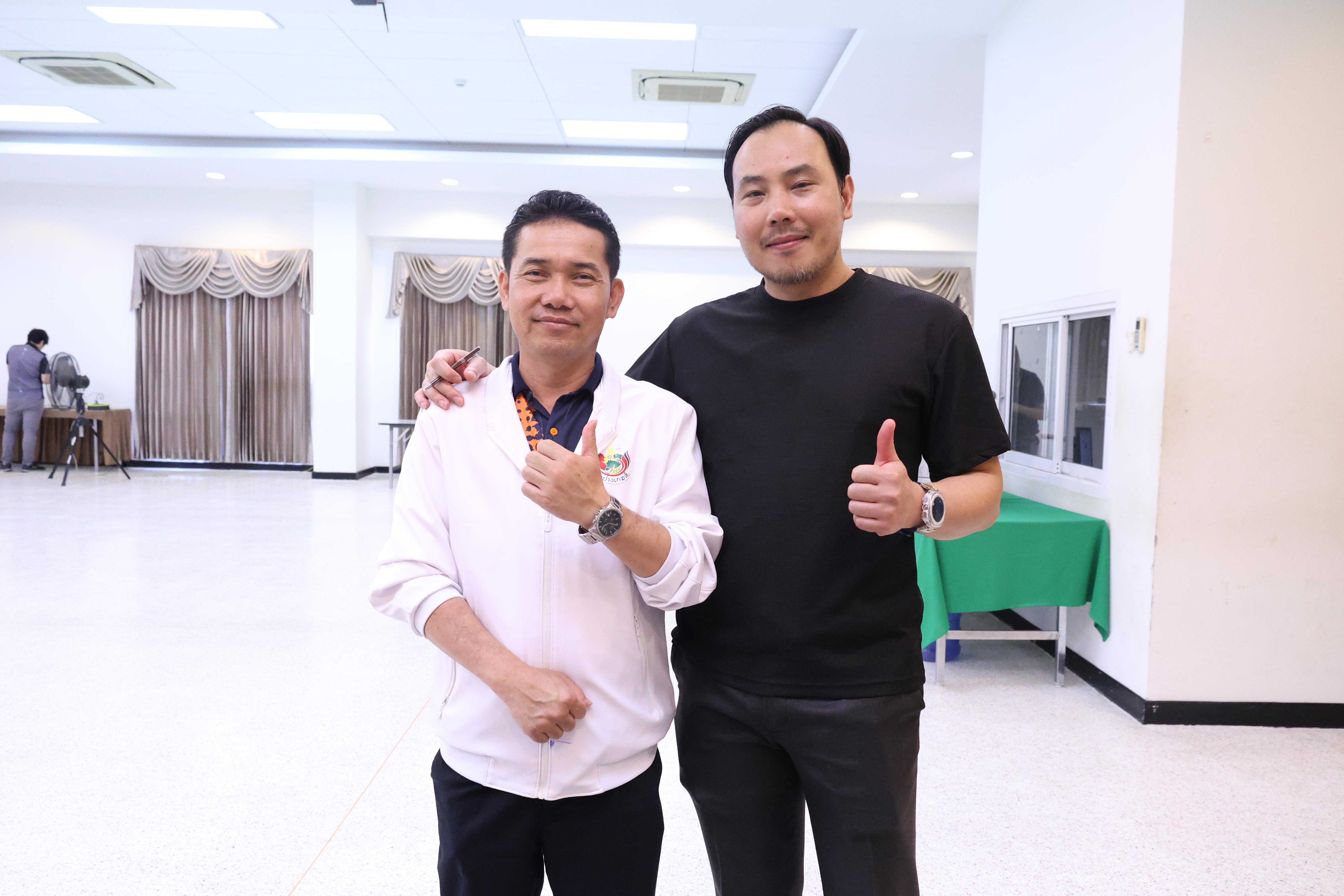 252. การอบรมในโมดูลที่ 1  เรื่อง “คุณธรรมจริยธรรมสำหรับครู”