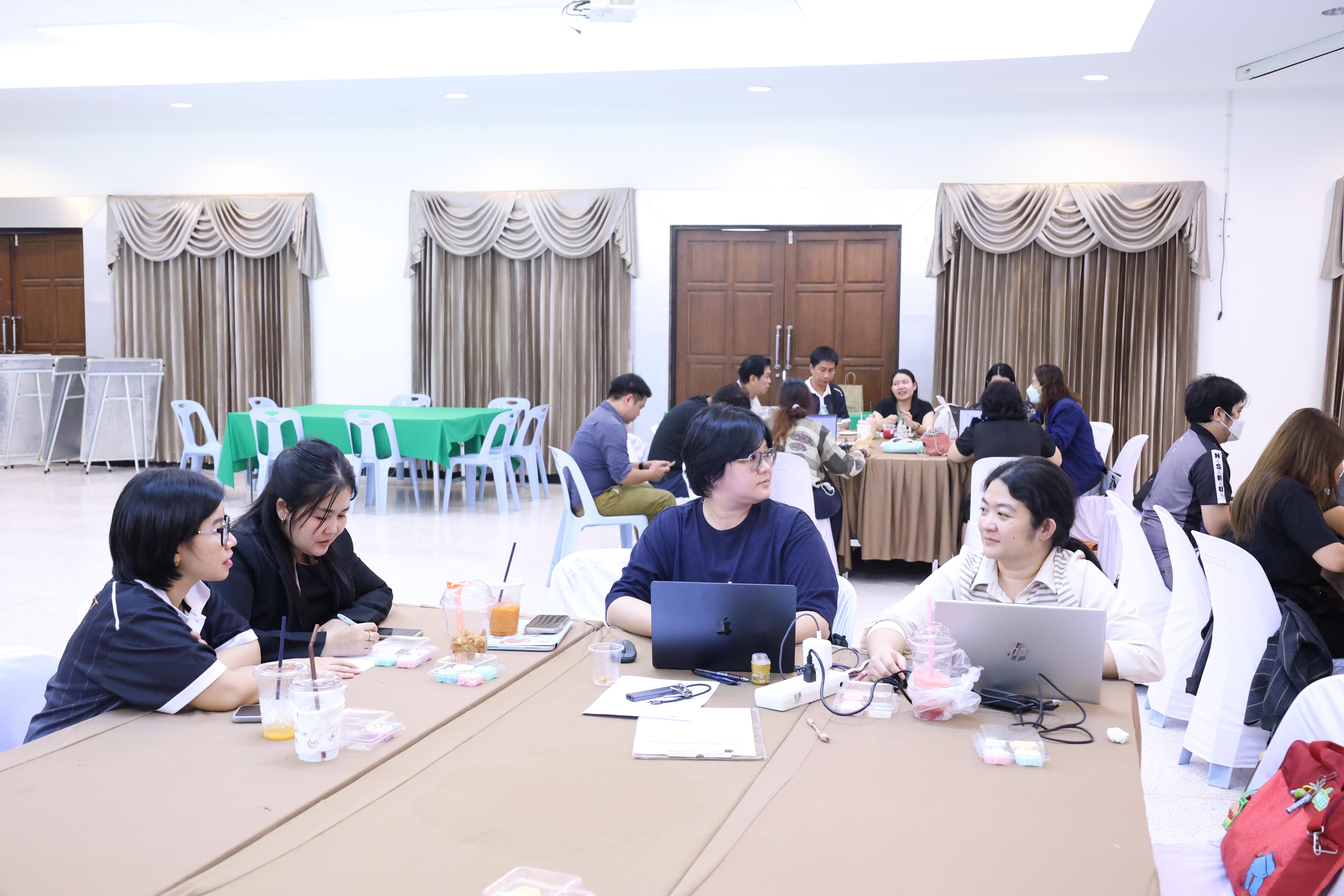 255. การอบรมในโมดูลที่ 1  เรื่อง “คุณธรรมจริยธรรมสำหรับครู”