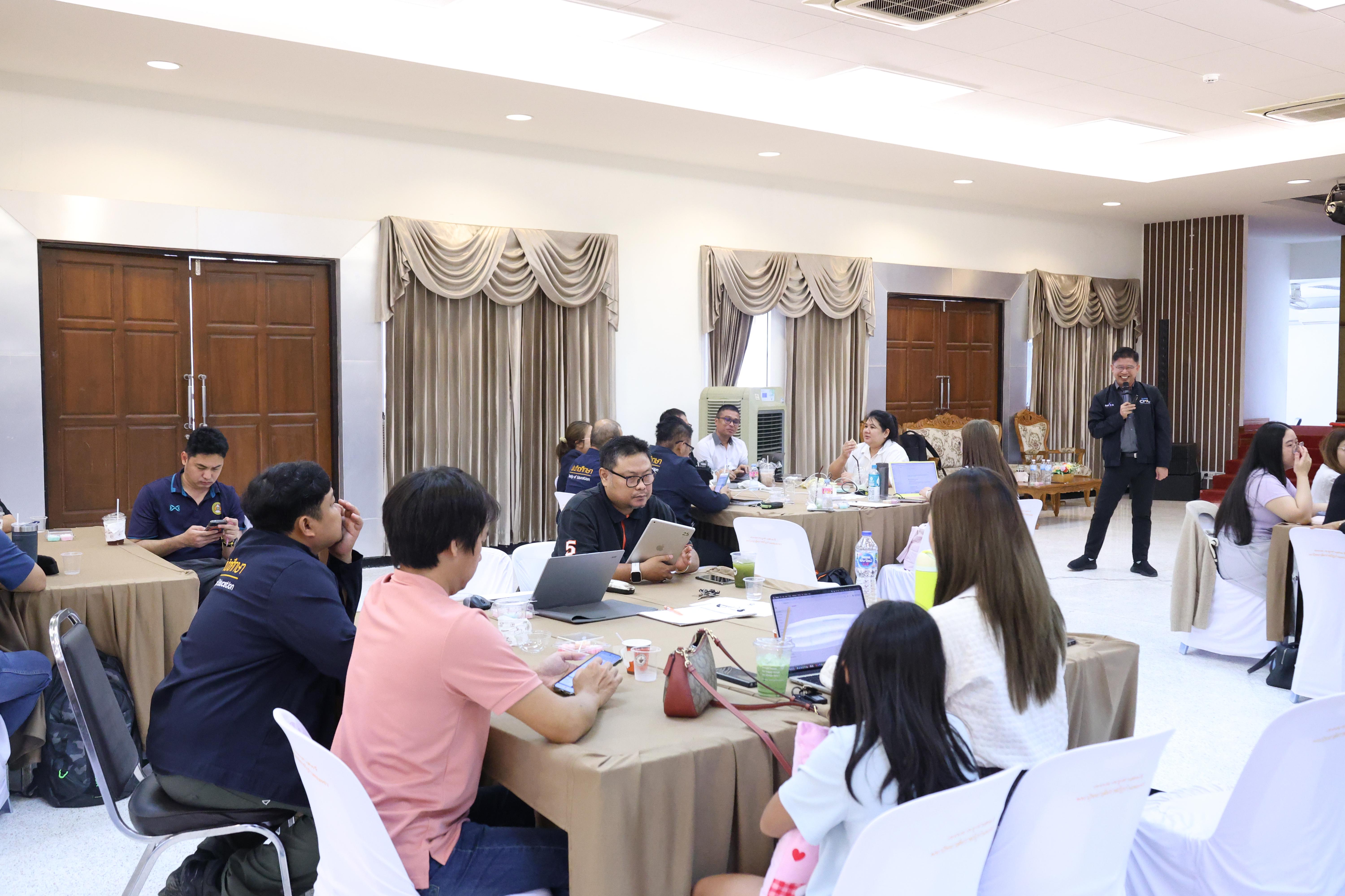 259. การอบรมในโมดูลที่ 1  เรื่อง “คุณธรรมจริยธรรมสำหรับครู”