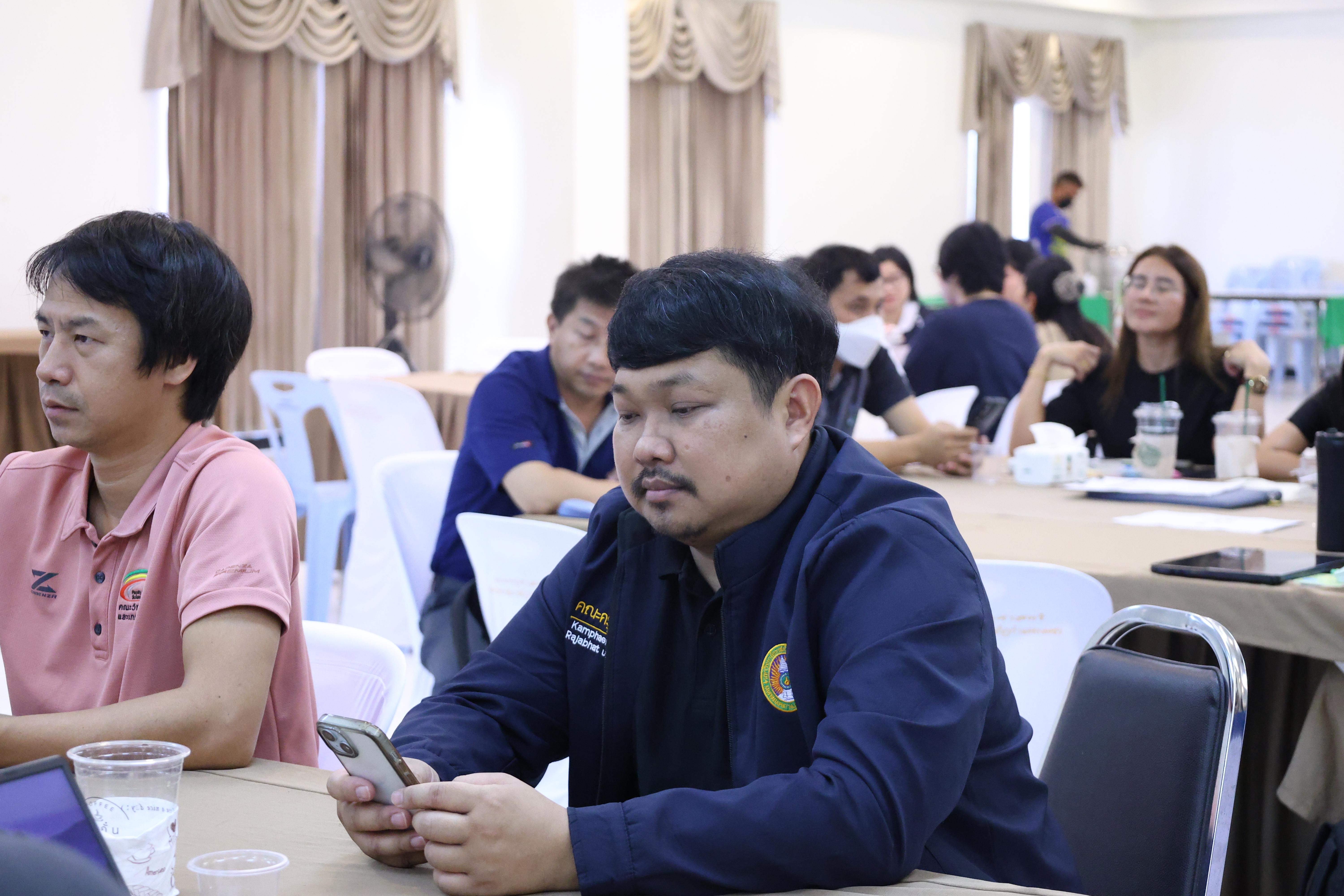 273. การอบรมในโมดูลที่ 1  เรื่อง “คุณธรรมจริยธรรมสำหรับครู”