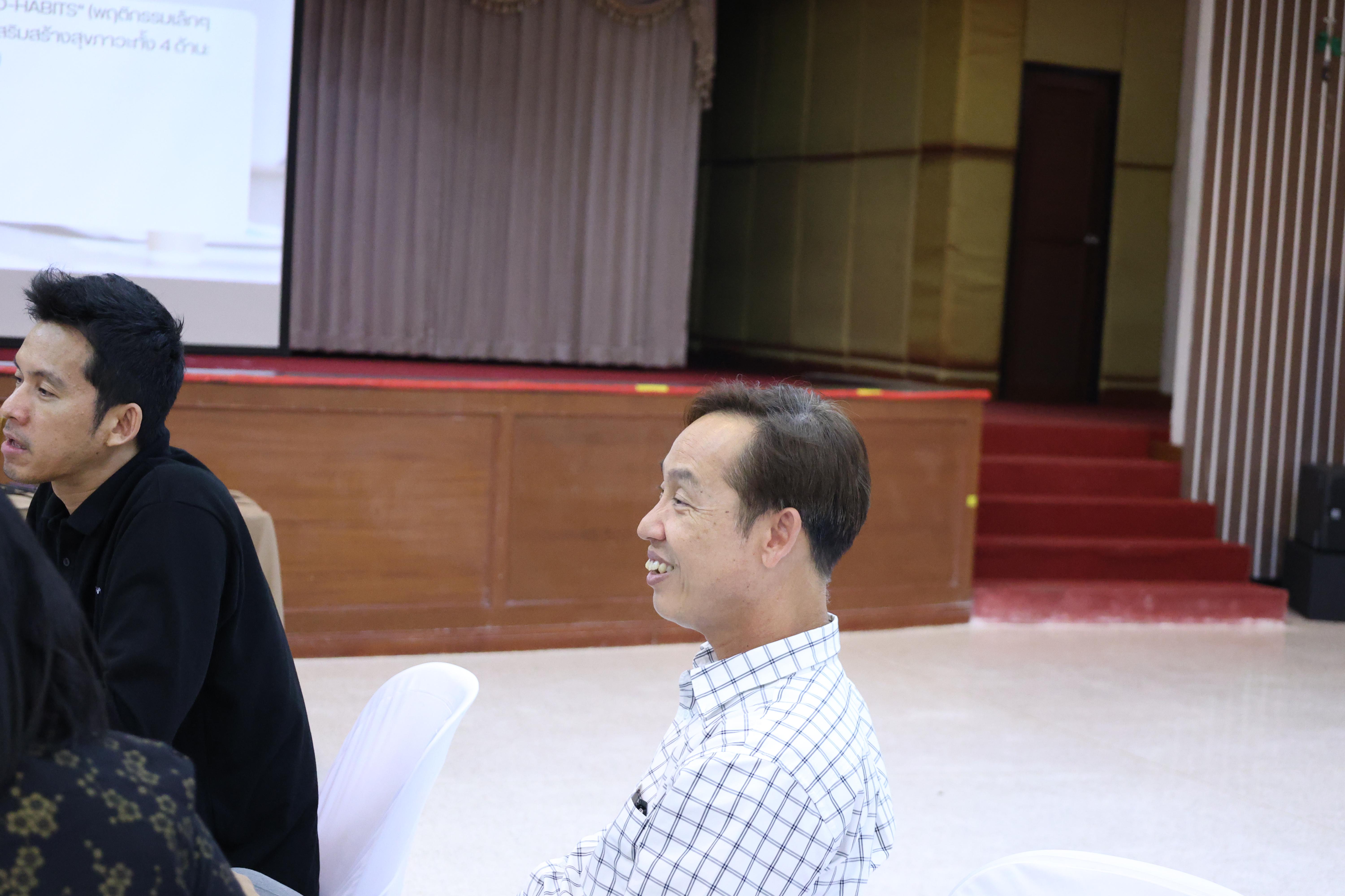 274. การอบรมในโมดูลที่ 1  เรื่อง “คุณธรรมจริยธรรมสำหรับครู”