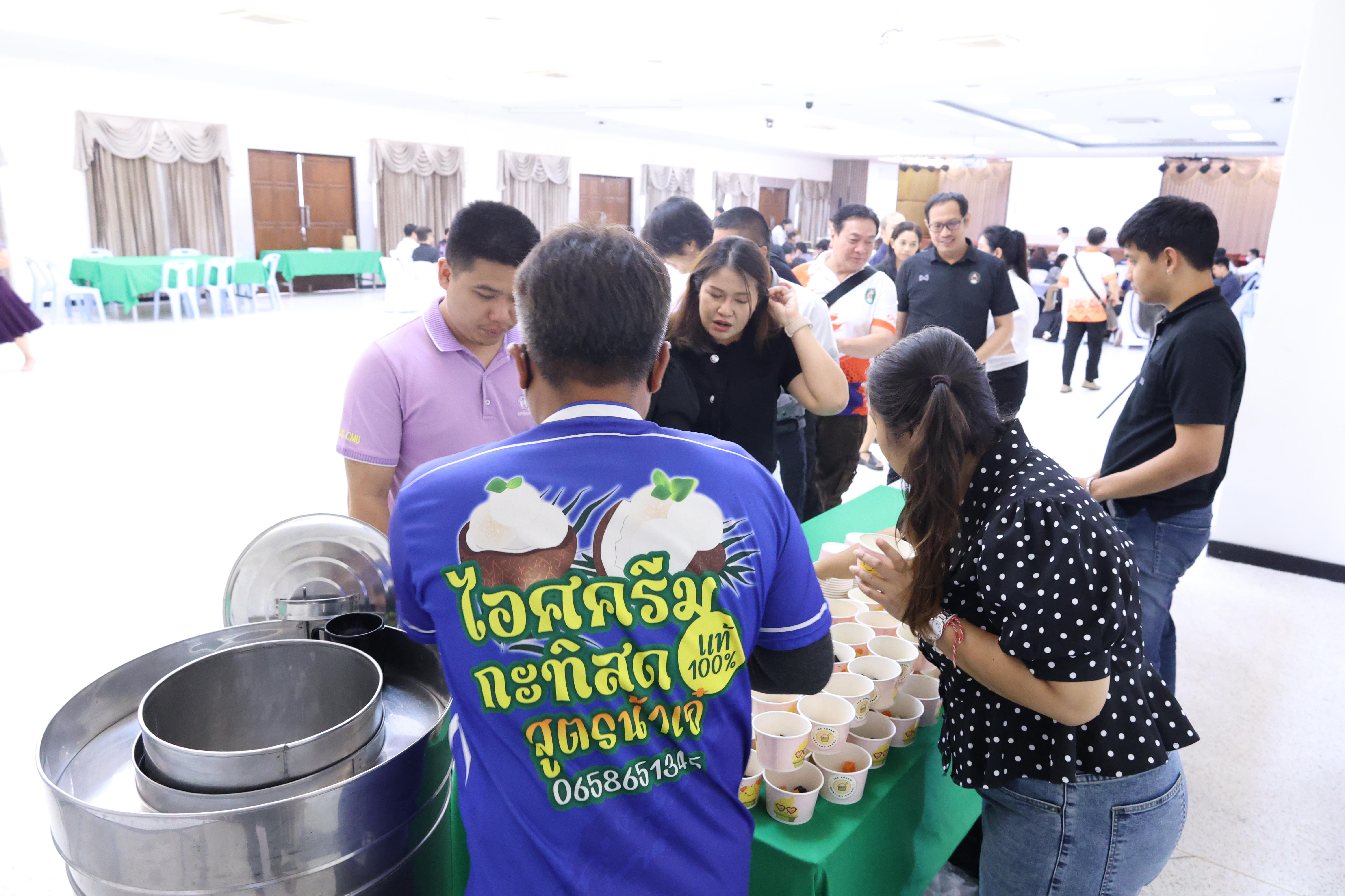 285. การอบรมในโมดูลที่ 1  เรื่อง “คุณธรรมจริยธรรมสำหรับครู”