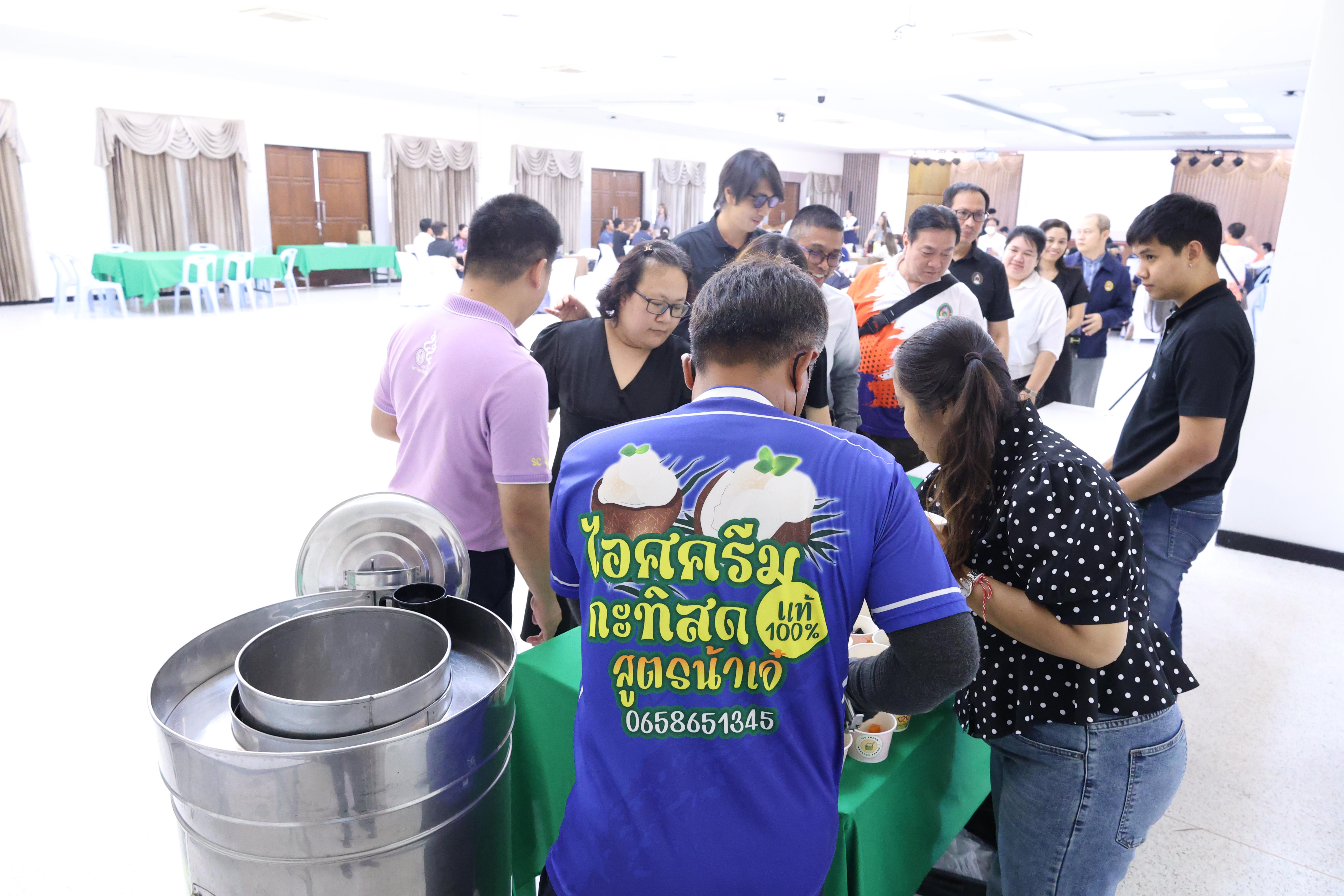 286. การอบรมในโมดูลที่ 1  เรื่อง “คุณธรรมจริยธรรมสำหรับครู”