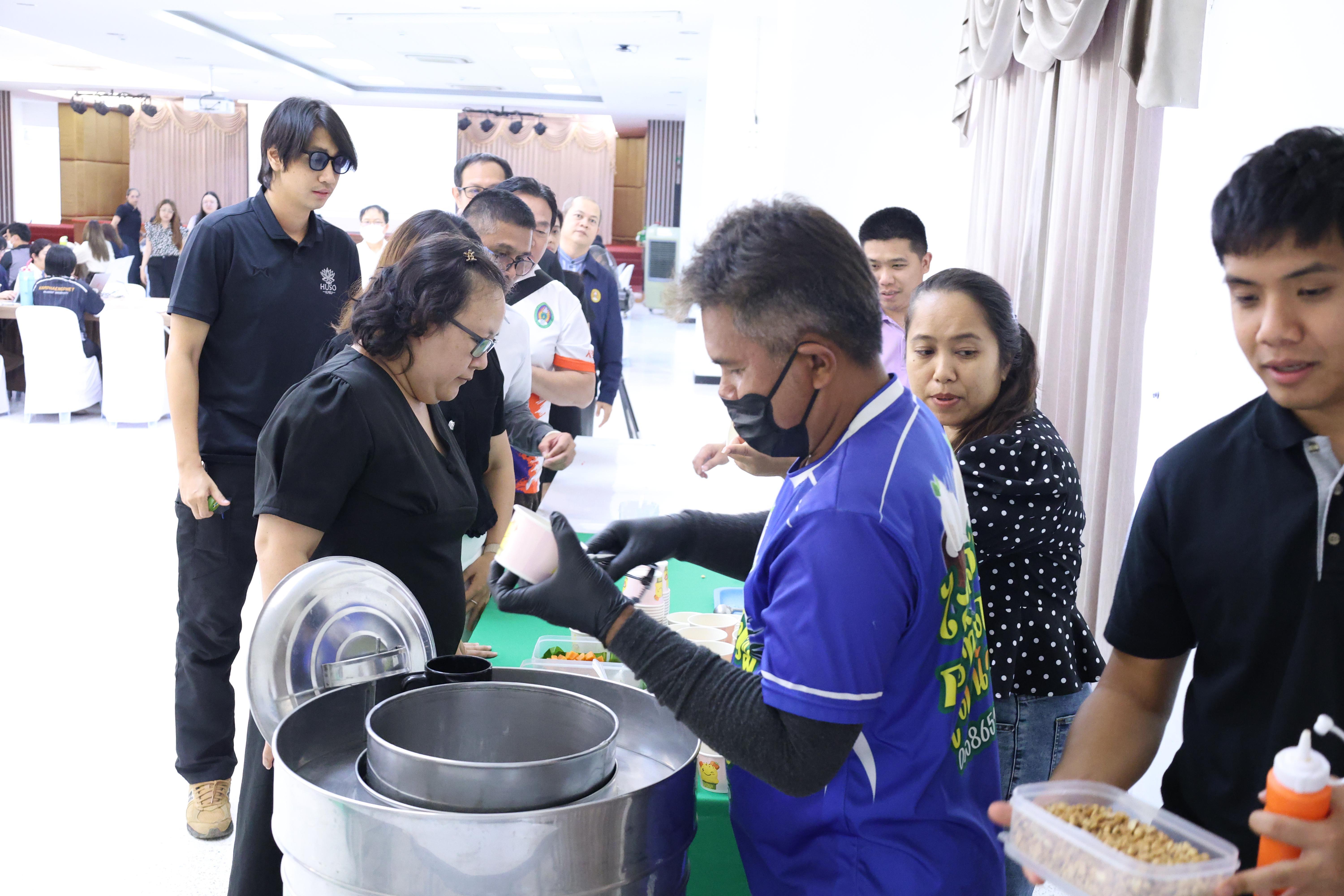 287. การอบรมในโมดูลที่ 1  เรื่อง “คุณธรรมจริยธรรมสำหรับครู”