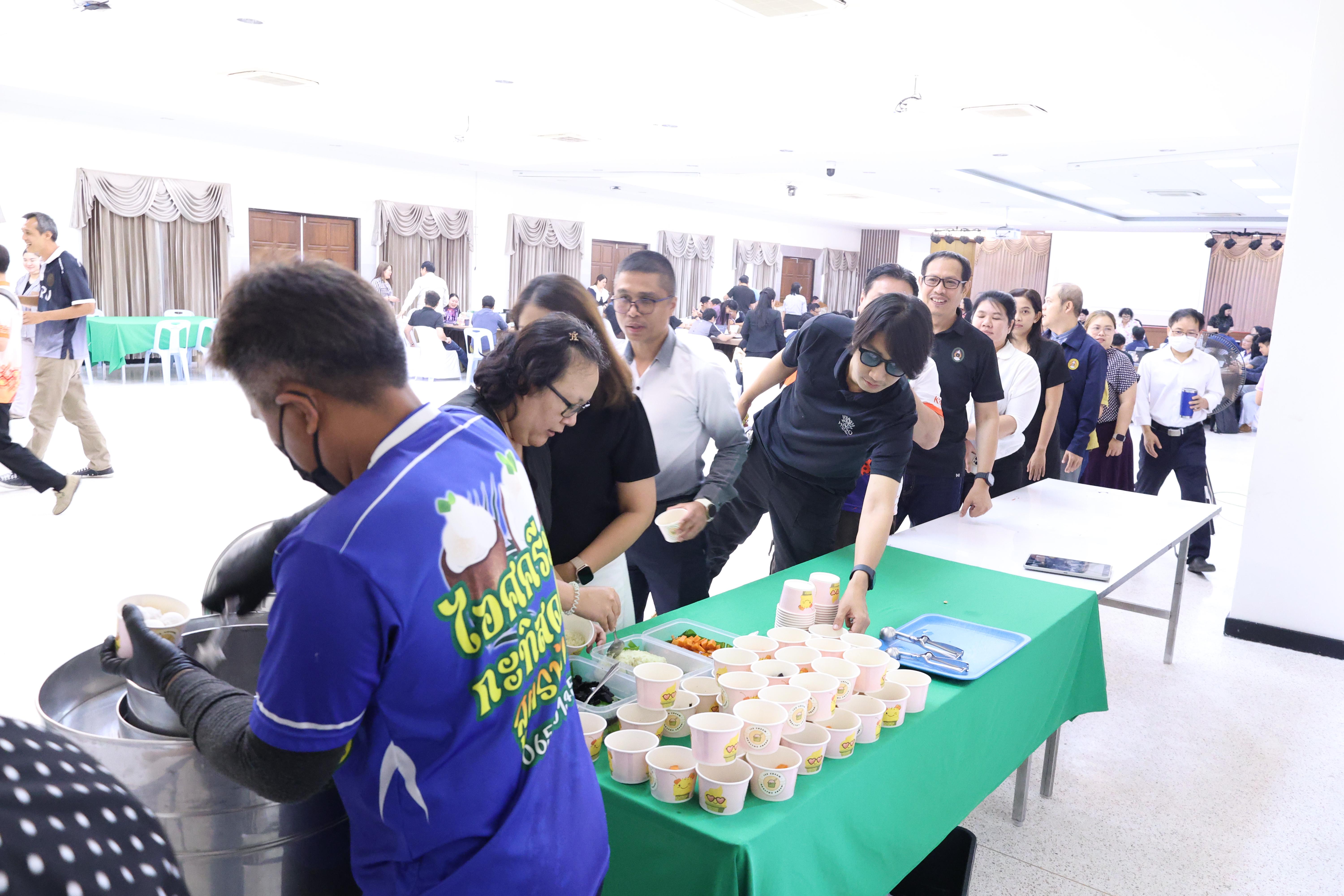 288. การอบรมในโมดูลที่ 1  เรื่อง “คุณธรรมจริยธรรมสำหรับครู”