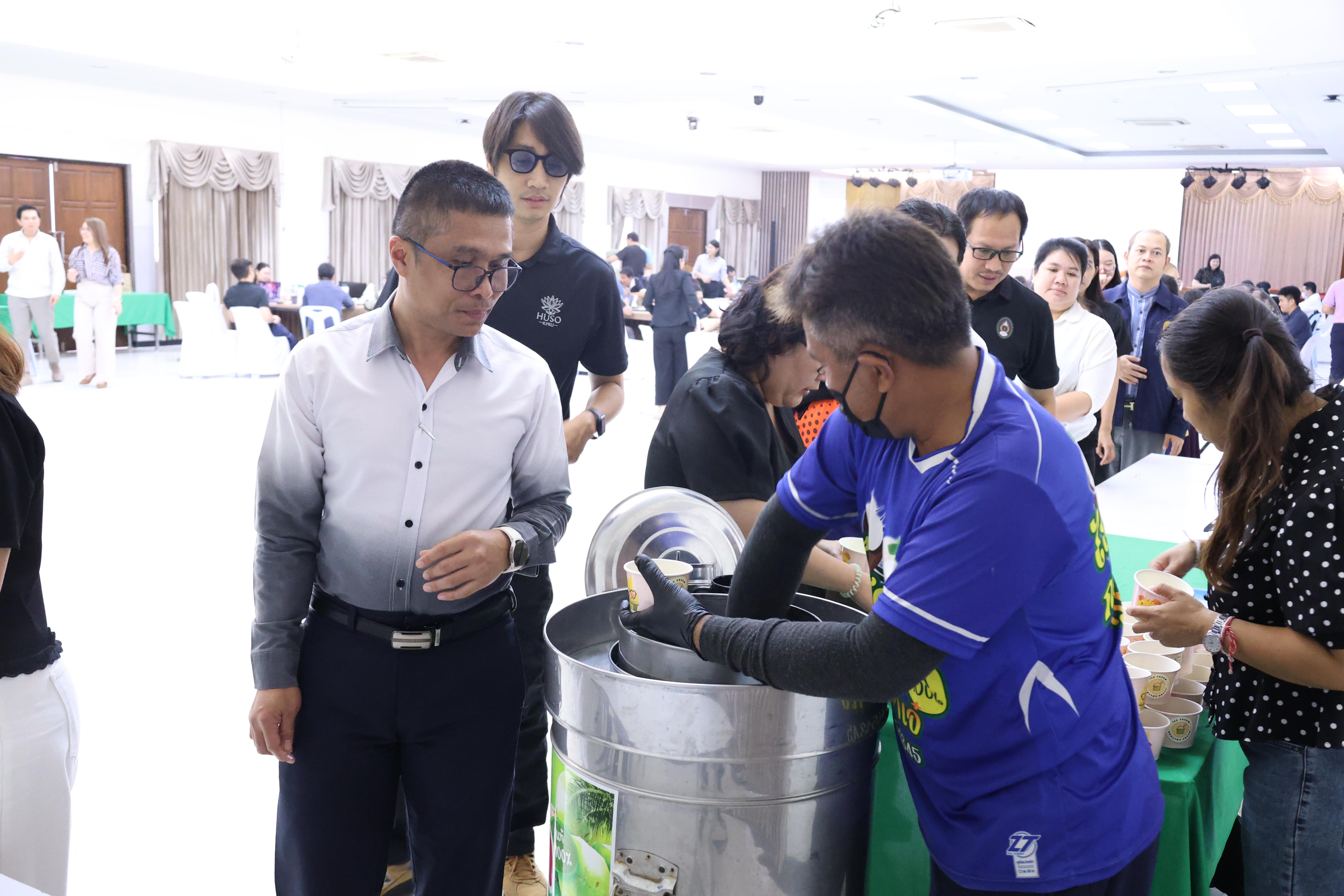 289. การอบรมในโมดูลที่ 1  เรื่อง “คุณธรรมจริยธรรมสำหรับครู”