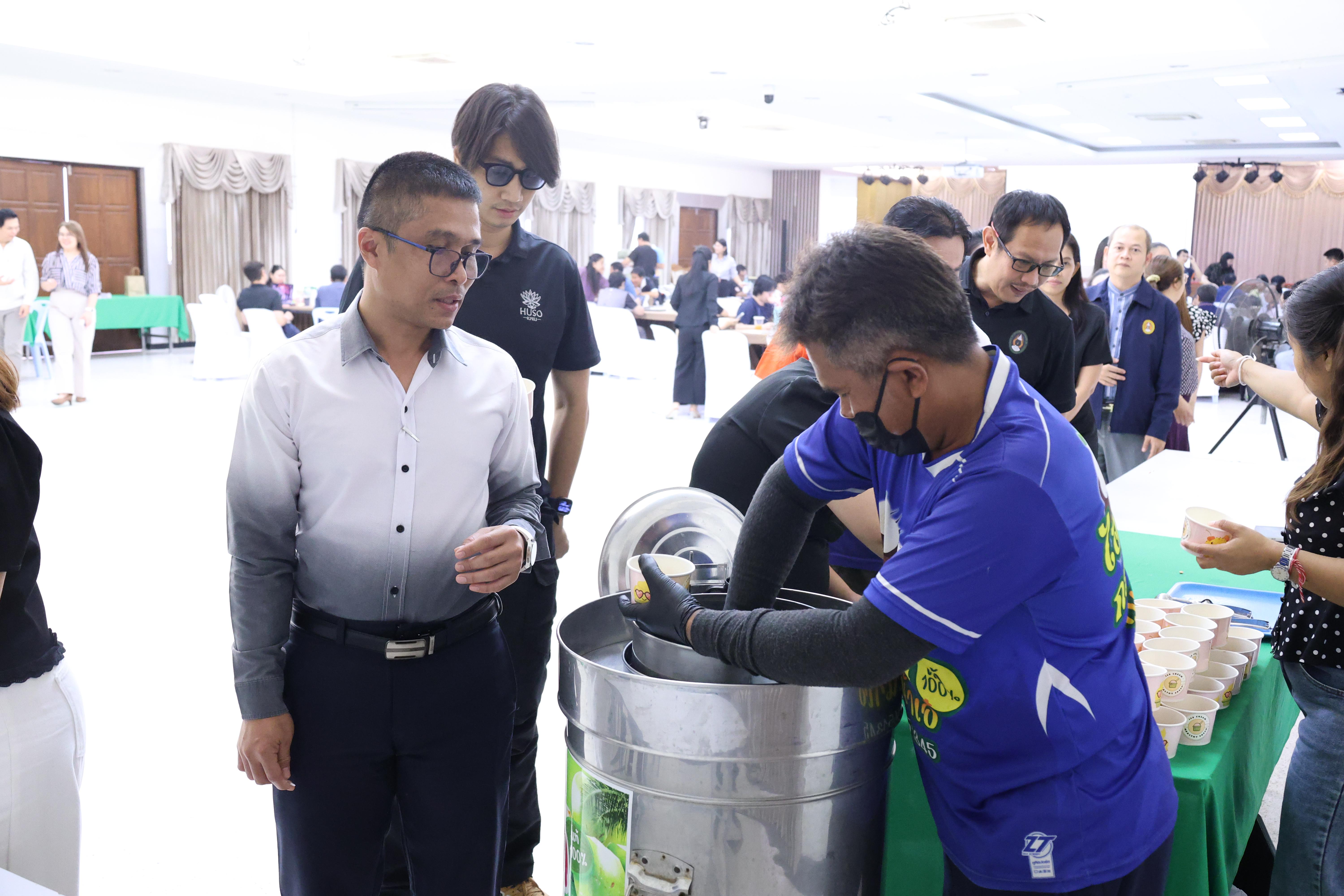 290. การอบรมในโมดูลที่ 1  เรื่อง “คุณธรรมจริยธรรมสำหรับครู”
