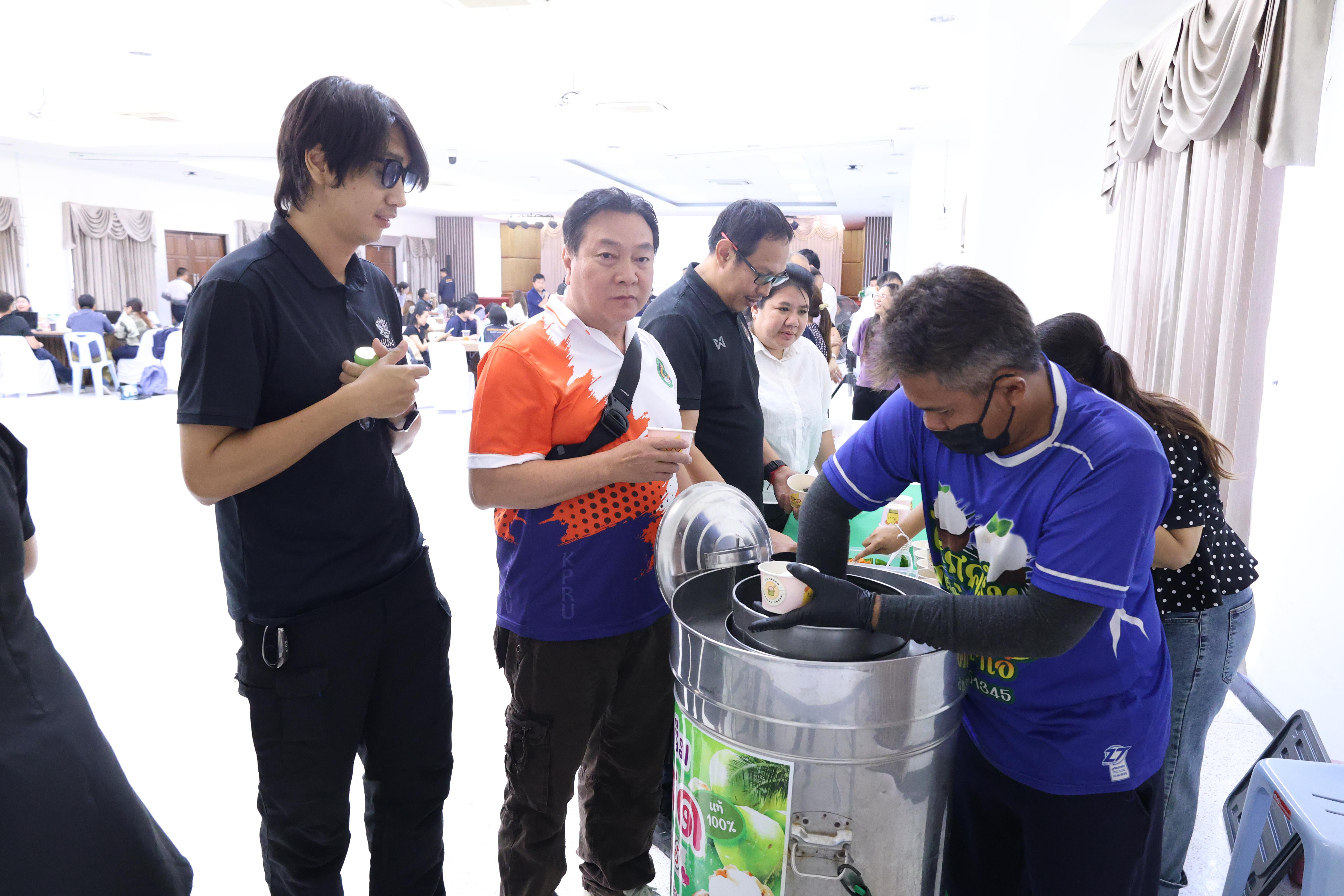 293. การอบรมในโมดูลที่ 1  เรื่อง “คุณธรรมจริยธรรมสำหรับครู”