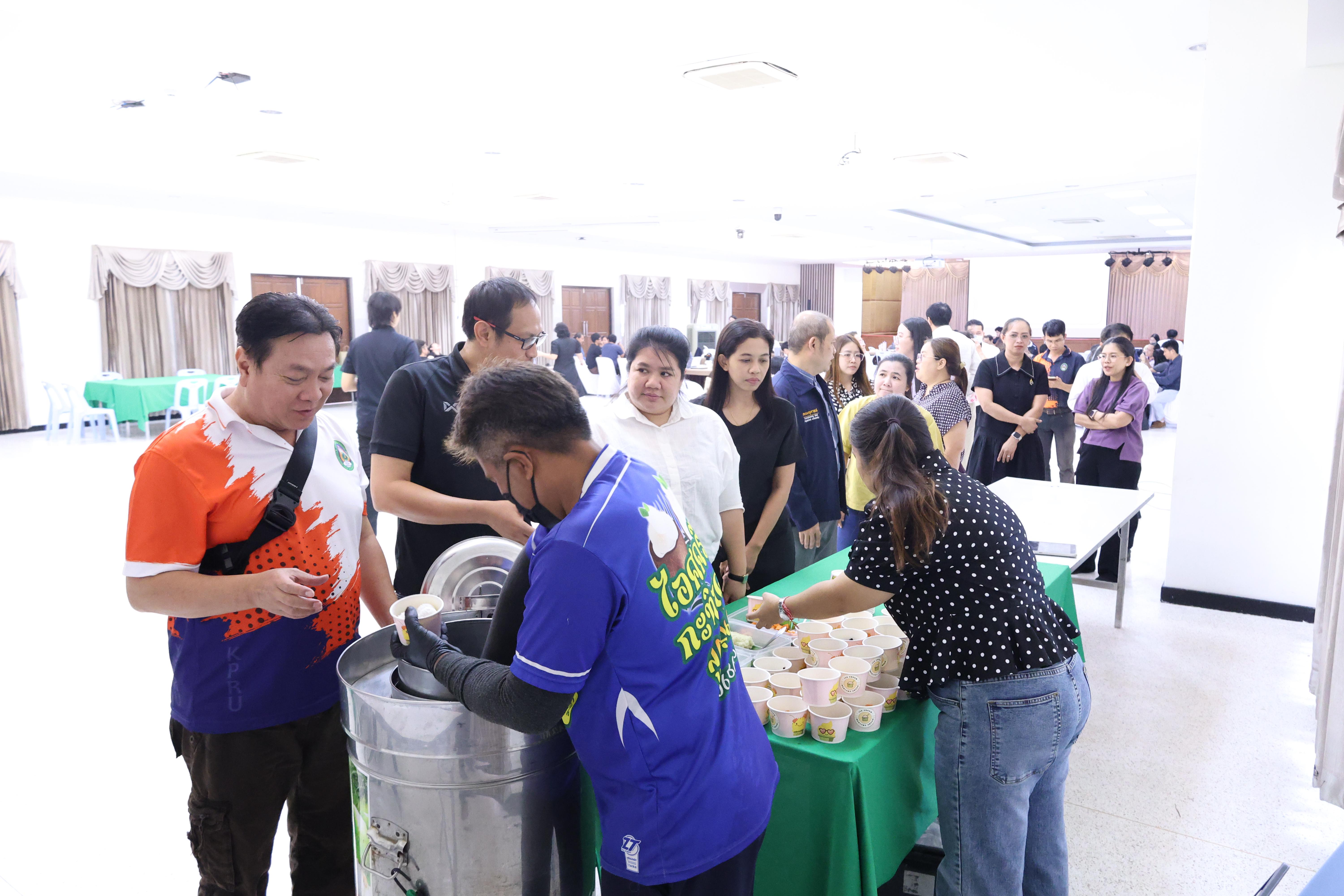 295. การอบรมในโมดูลที่ 1  เรื่อง “คุณธรรมจริยธรรมสำหรับครู”