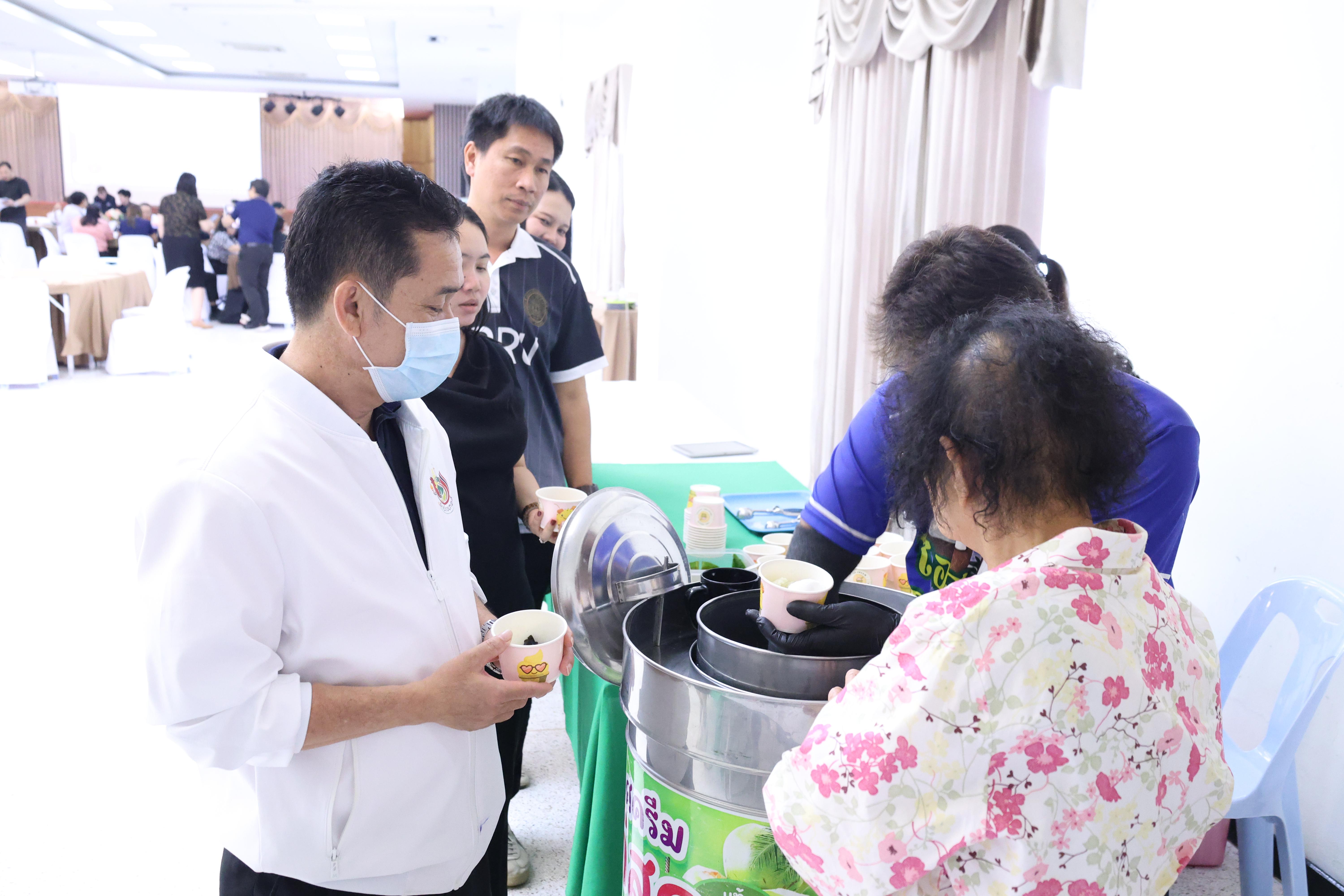 298. การอบรมในโมดูลที่ 1  เรื่อง “คุณธรรมจริยธรรมสำหรับครู”