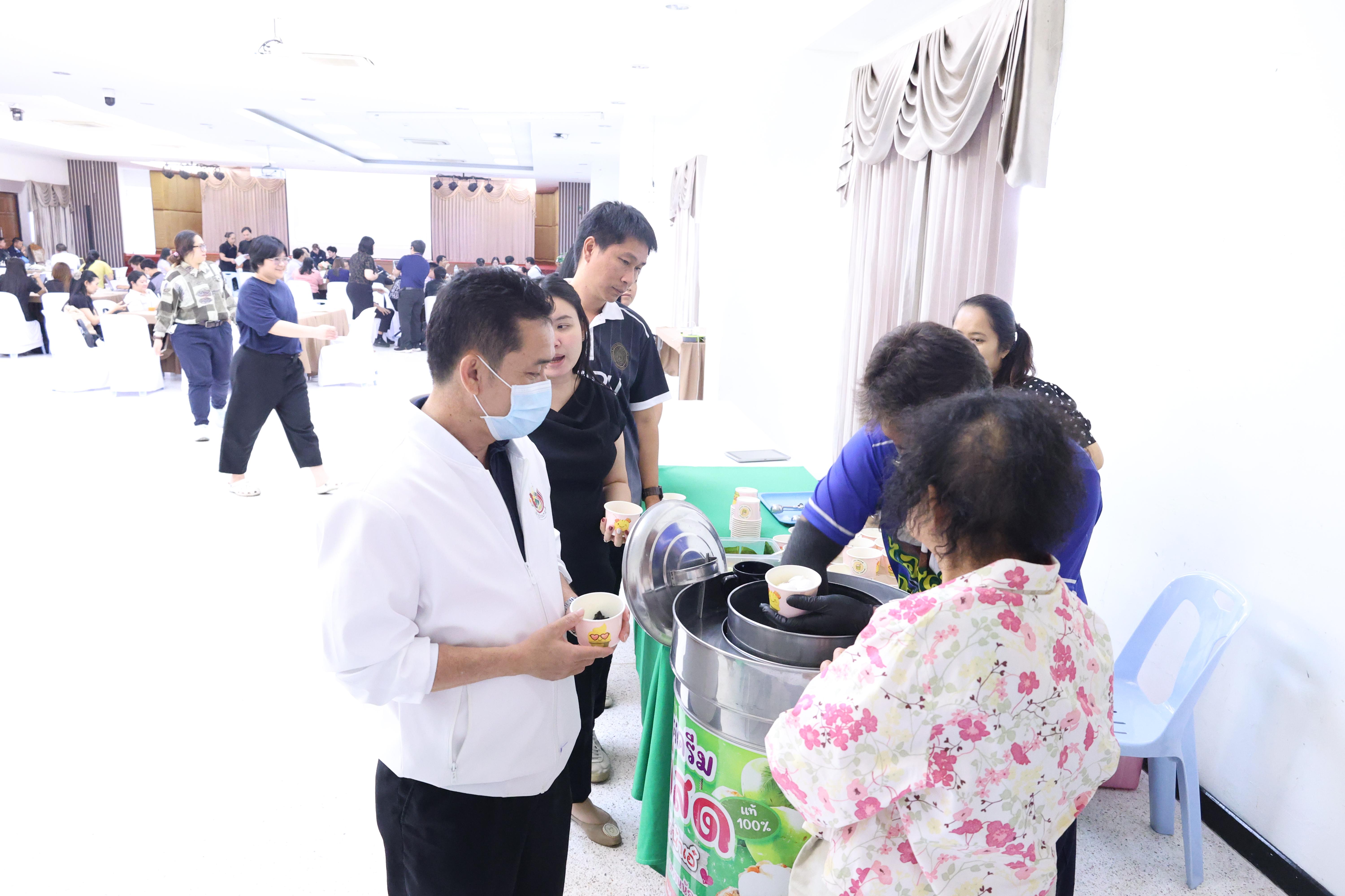 299. การอบรมในโมดูลที่ 1  เรื่อง “คุณธรรมจริยธรรมสำหรับครู”