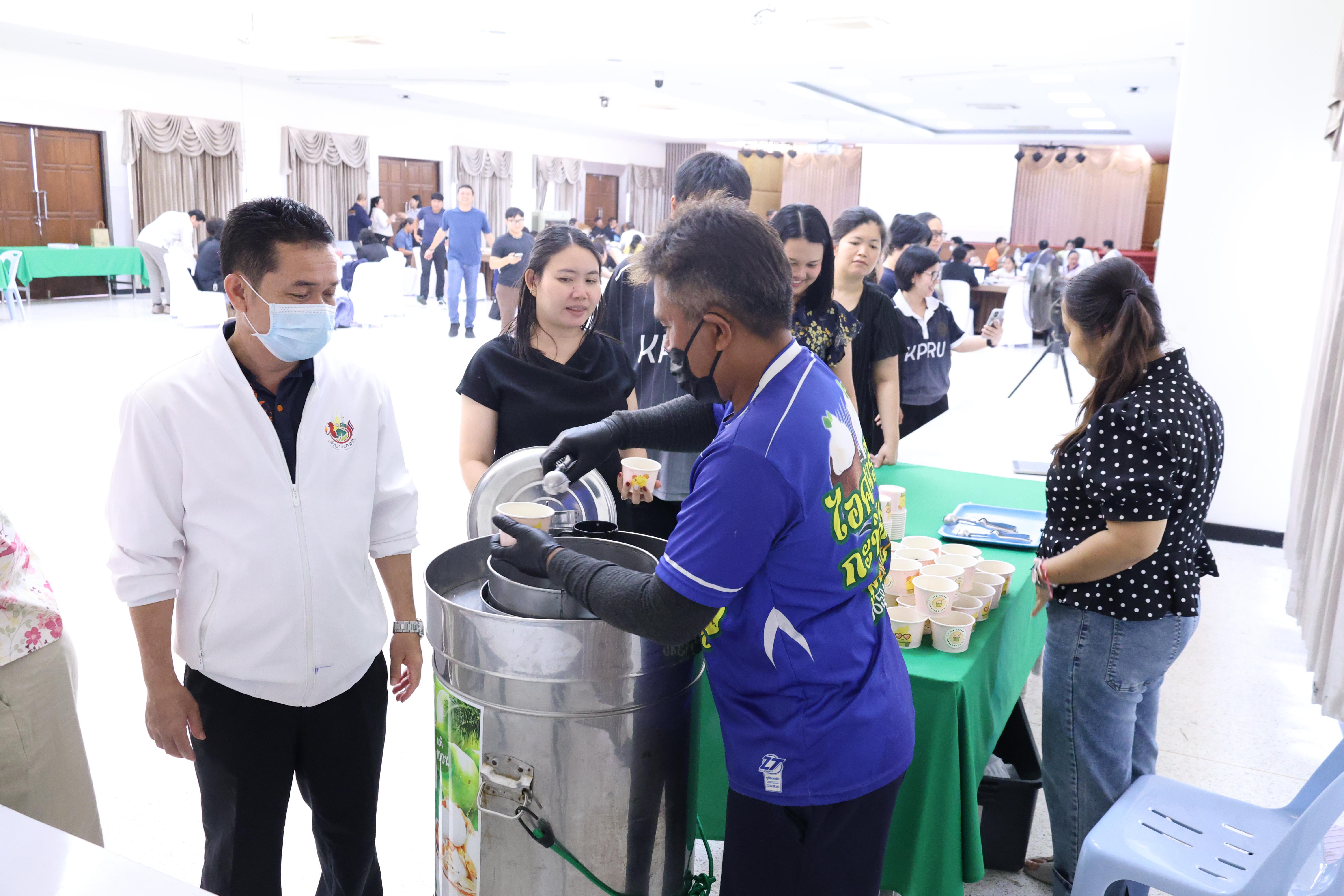300. การอบรมในโมดูลที่ 1  เรื่อง “คุณธรรมจริยธรรมสำหรับครู”