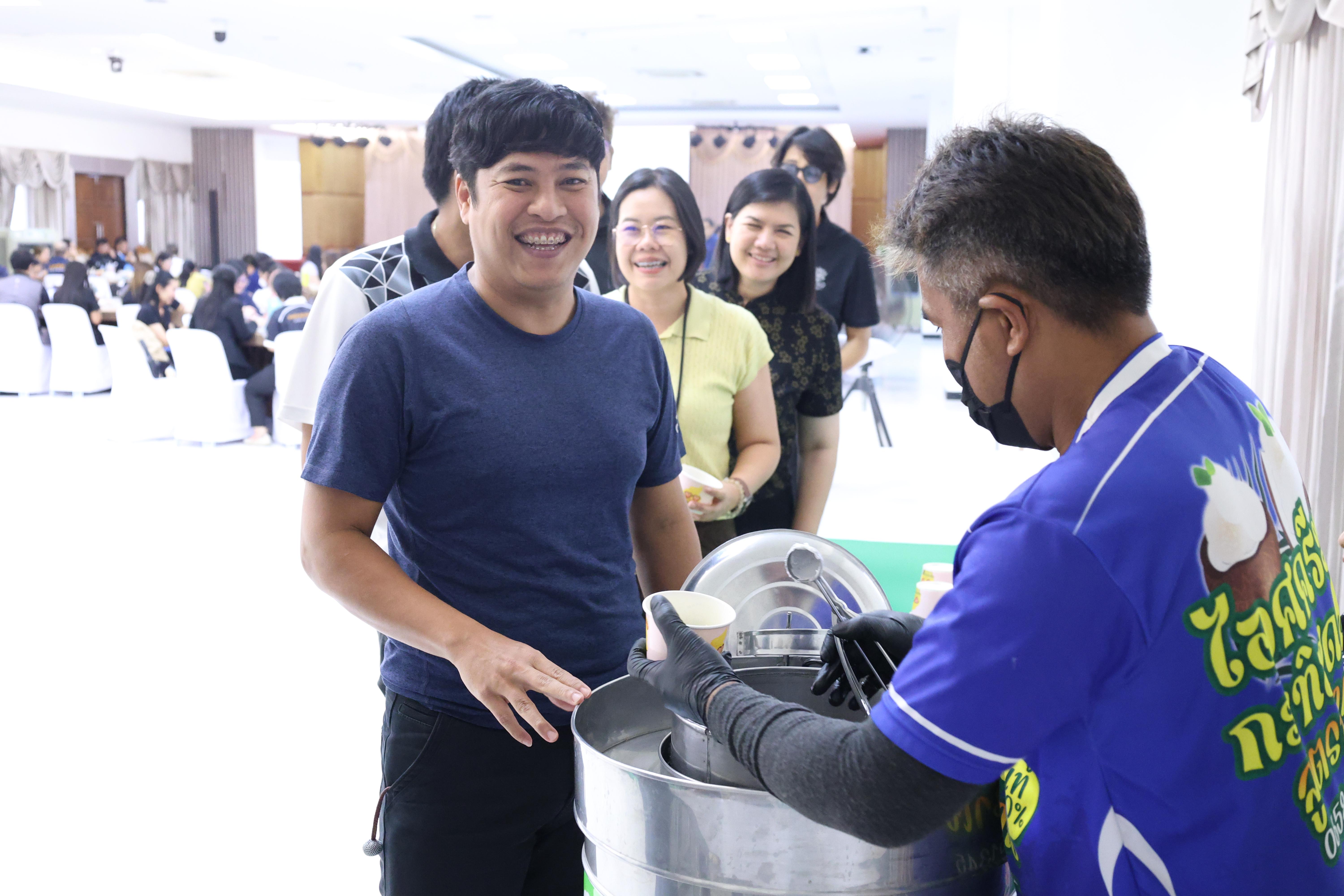 303. การอบรมในโมดูลที่ 1  เรื่อง “คุณธรรมจริยธรรมสำหรับครู”