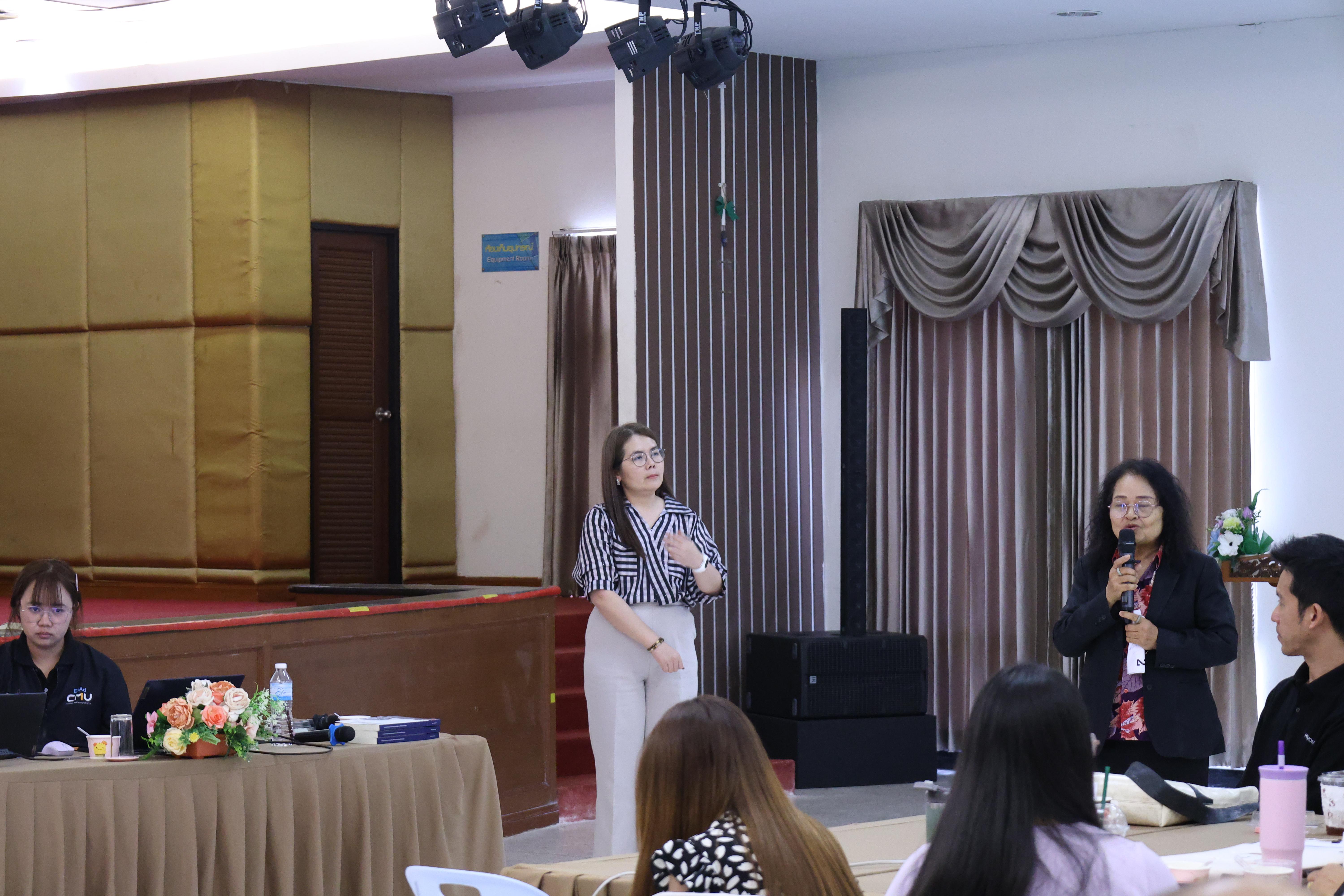 313. การอบรมในโมดูลที่ 1  เรื่อง “คุณธรรมจริยธรรมสำหรับครู”