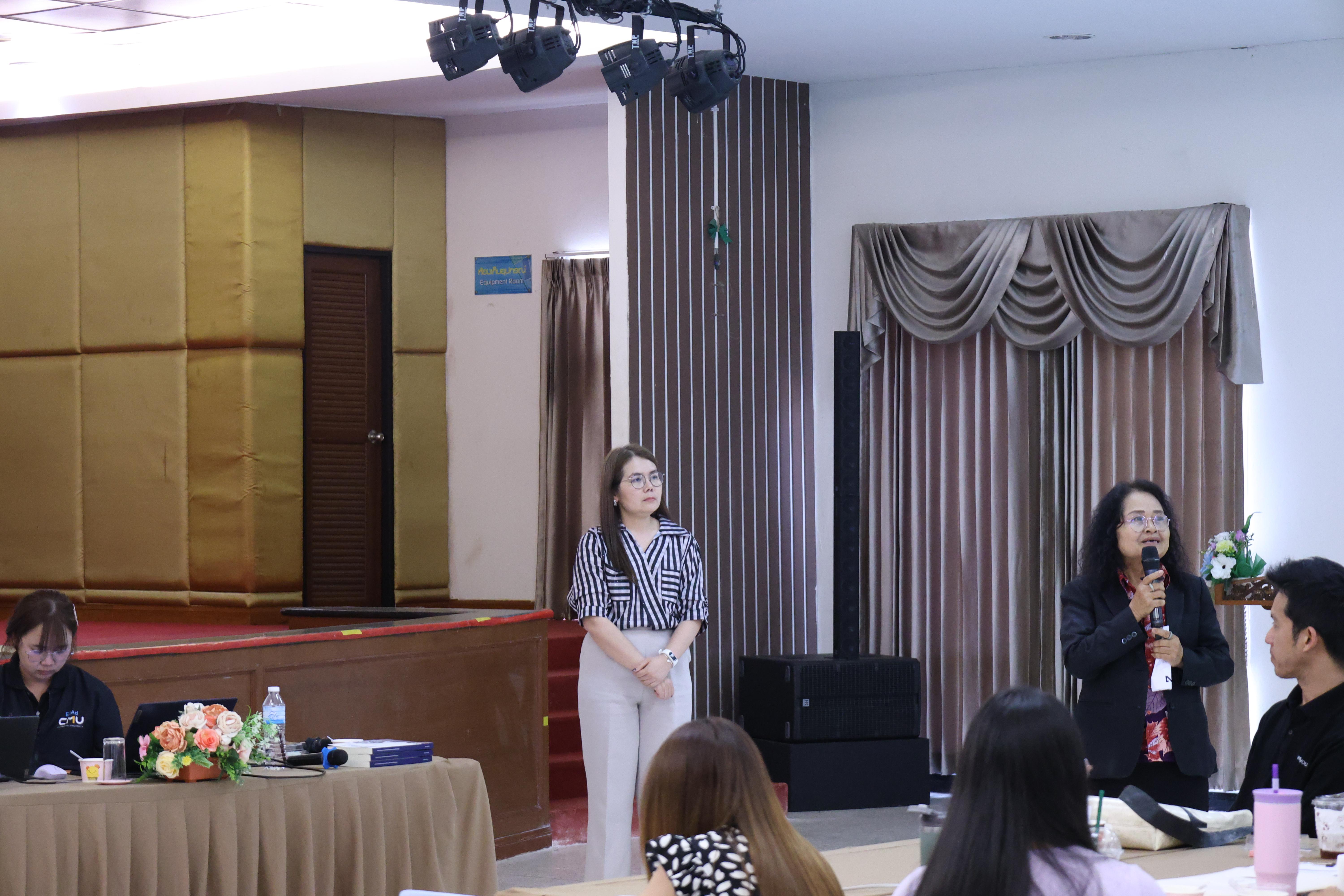 314. การอบรมในโมดูลที่ 1  เรื่อง “คุณธรรมจริยธรรมสำหรับครู”