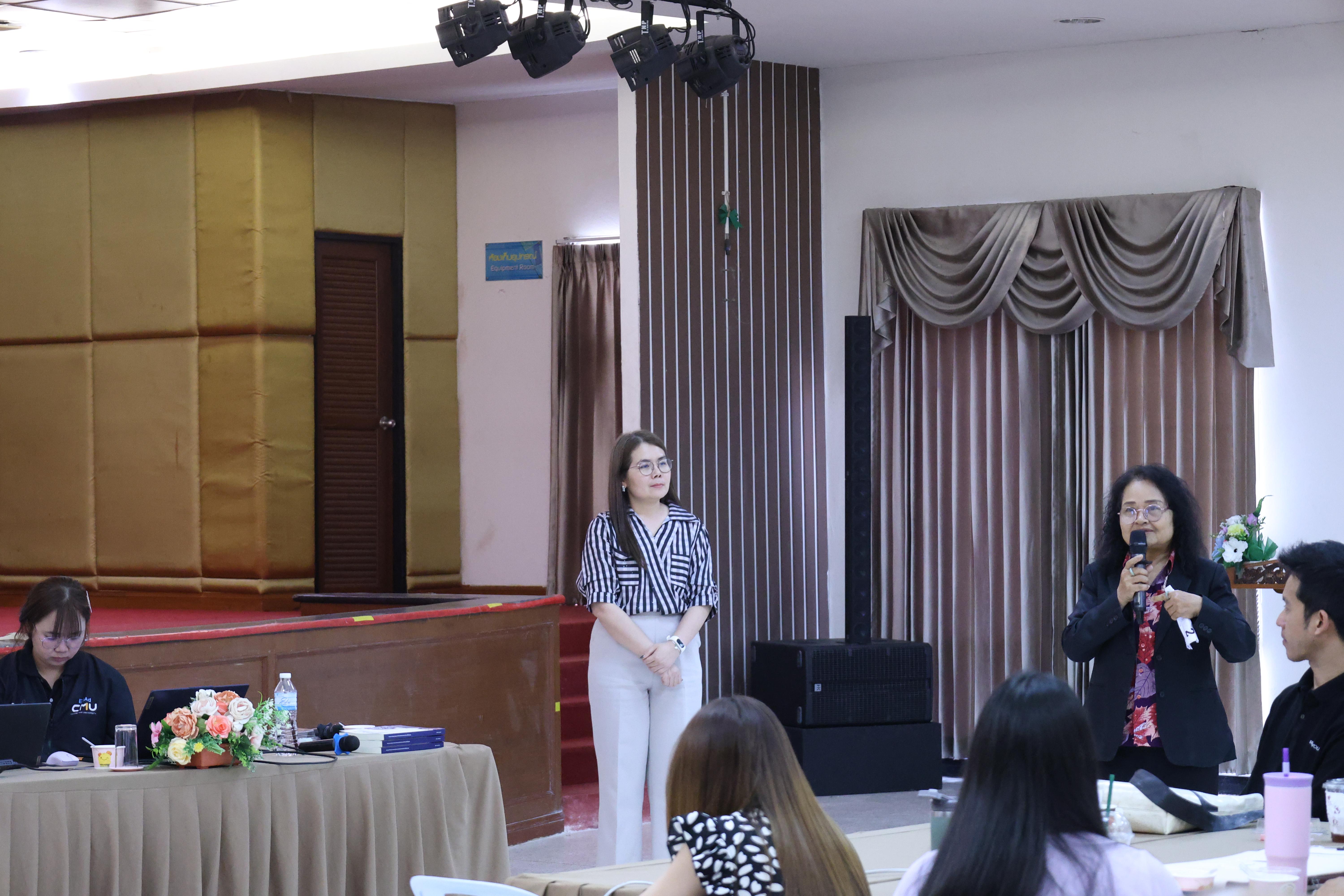 315. การอบรมในโมดูลที่ 1  เรื่อง “คุณธรรมจริยธรรมสำหรับครู”