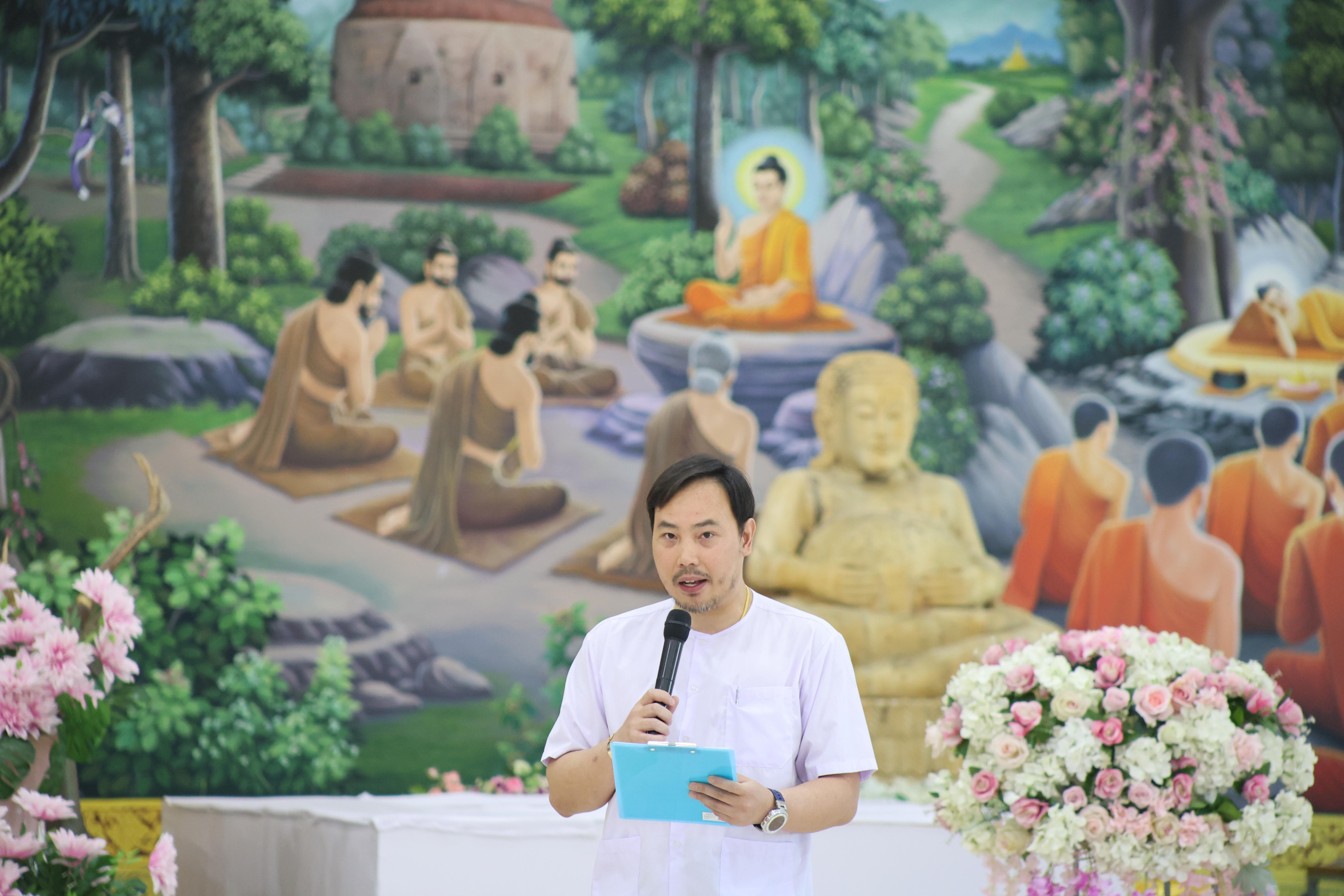 2. โครงการสัมมนาเป็นคณะ "การพัฒนาคุณธรรมจริยธรรมของนักบริหารการศึกษา" ประจำปีการศึกษา2568