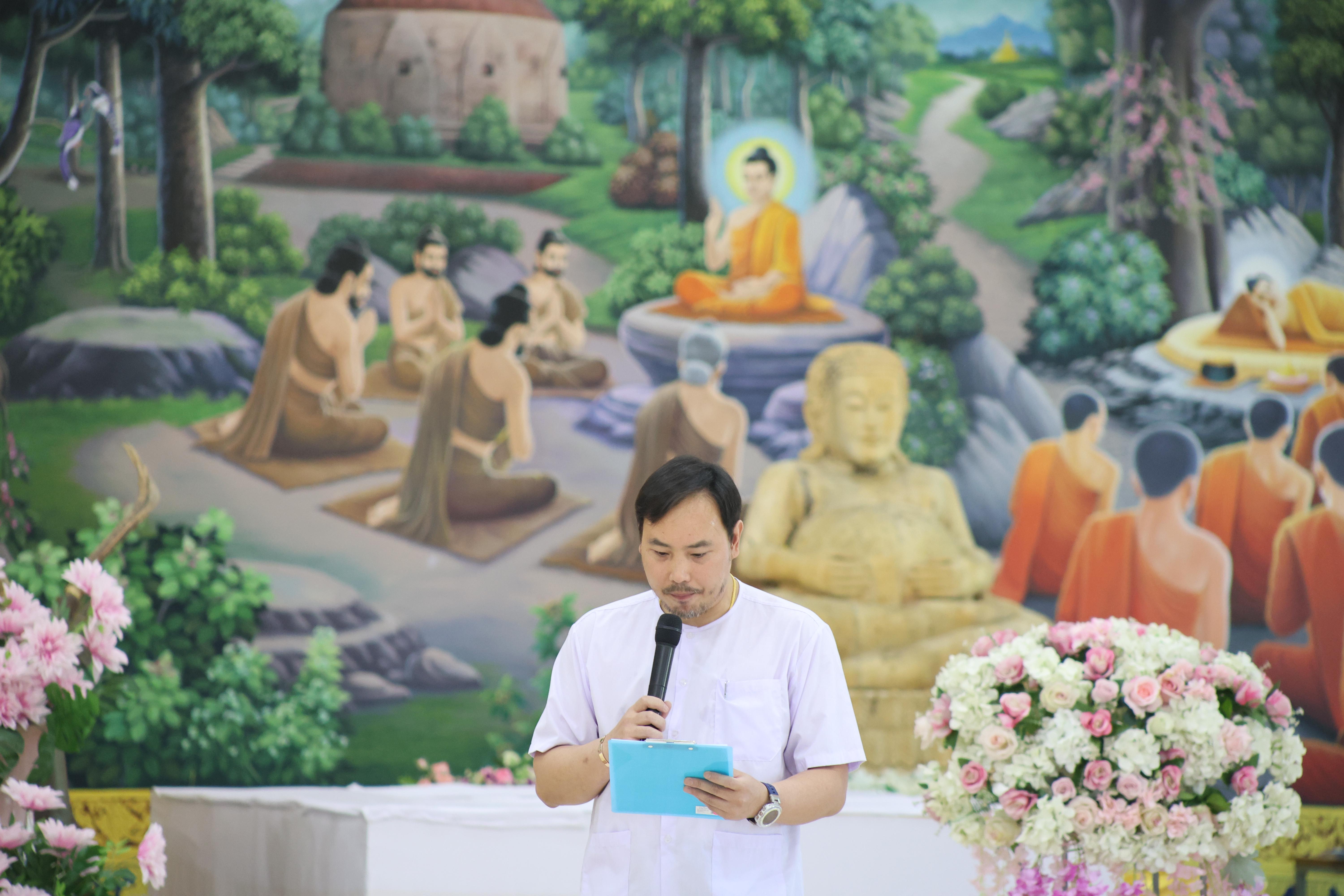 3. โครงการสัมมนาเป็นคณะ "การพัฒนาคุณธรรมจริยธรรมของนักบริหารการศึกษา" ประจำปีการศึกษา2568