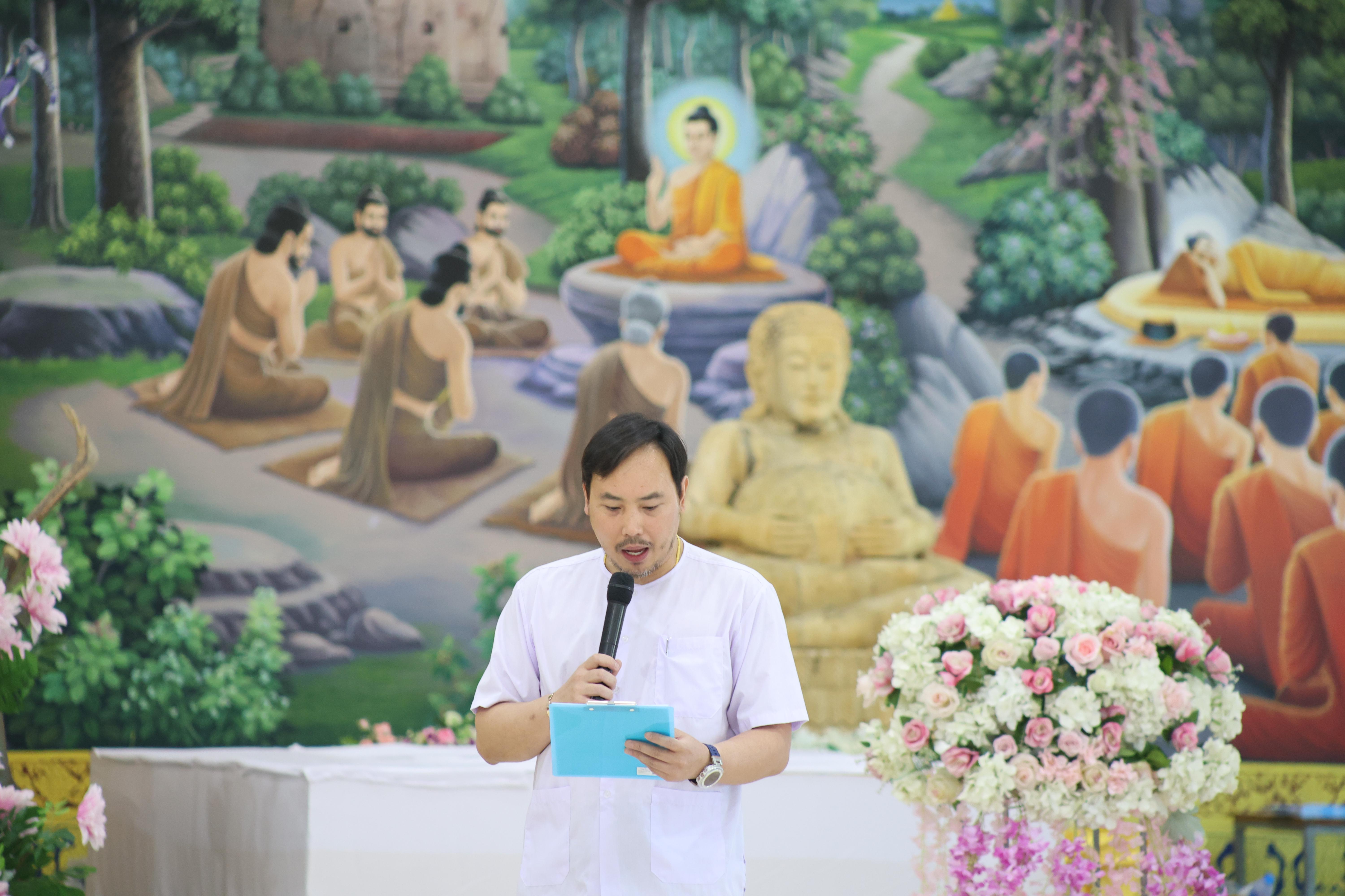 4. โครงการสัมมนาเป็นคณะ "การพัฒนาคุณธรรมจริยธรรมของนักบริหารการศึกษา" ประจำปีการศึกษา2568