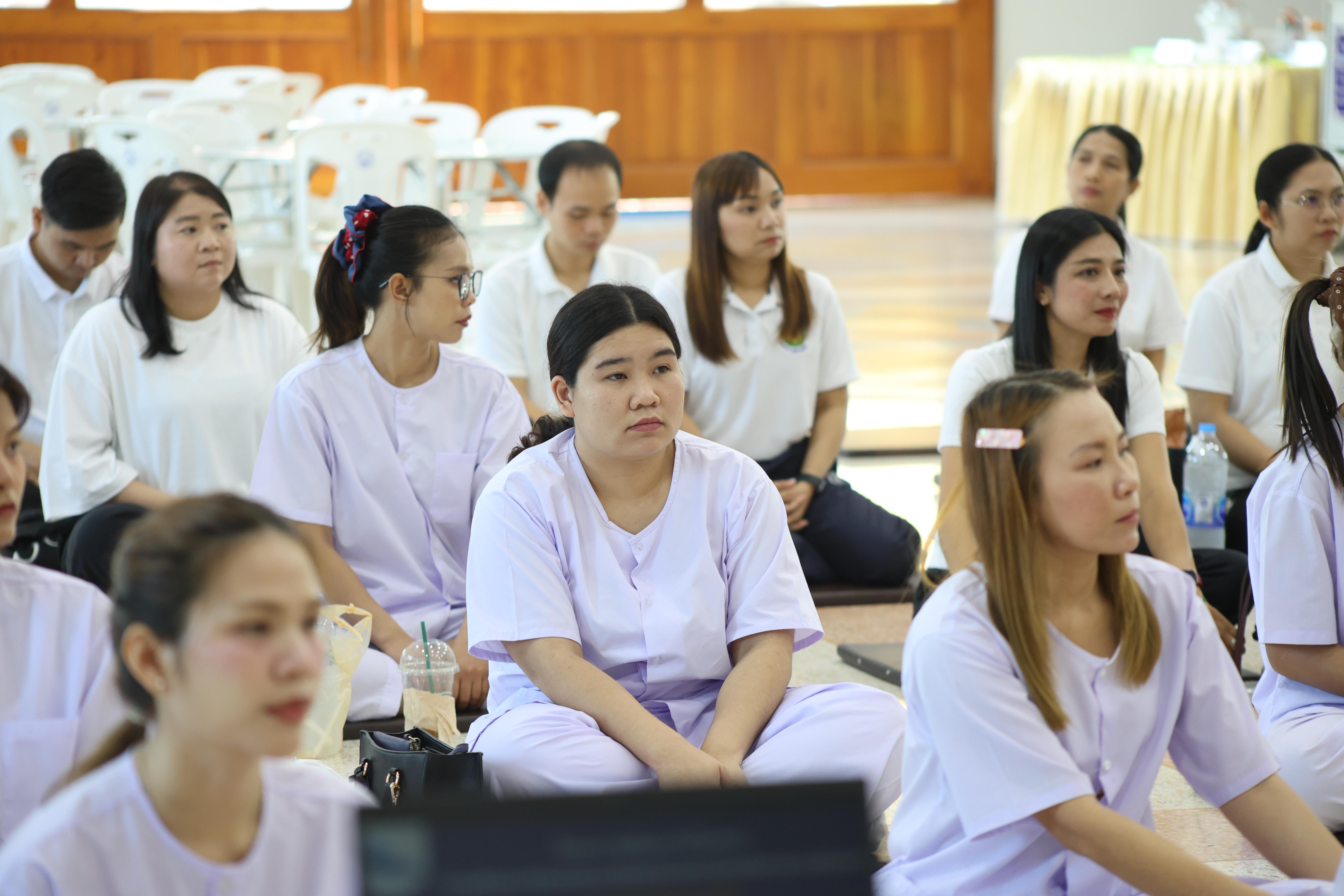 17. โครงการสัมมนาเป็นคณะ "การพัฒนาคุณธรรมจริยธรรมของนักบริหารการศึกษา" ประจำปีการศึกษา2568
