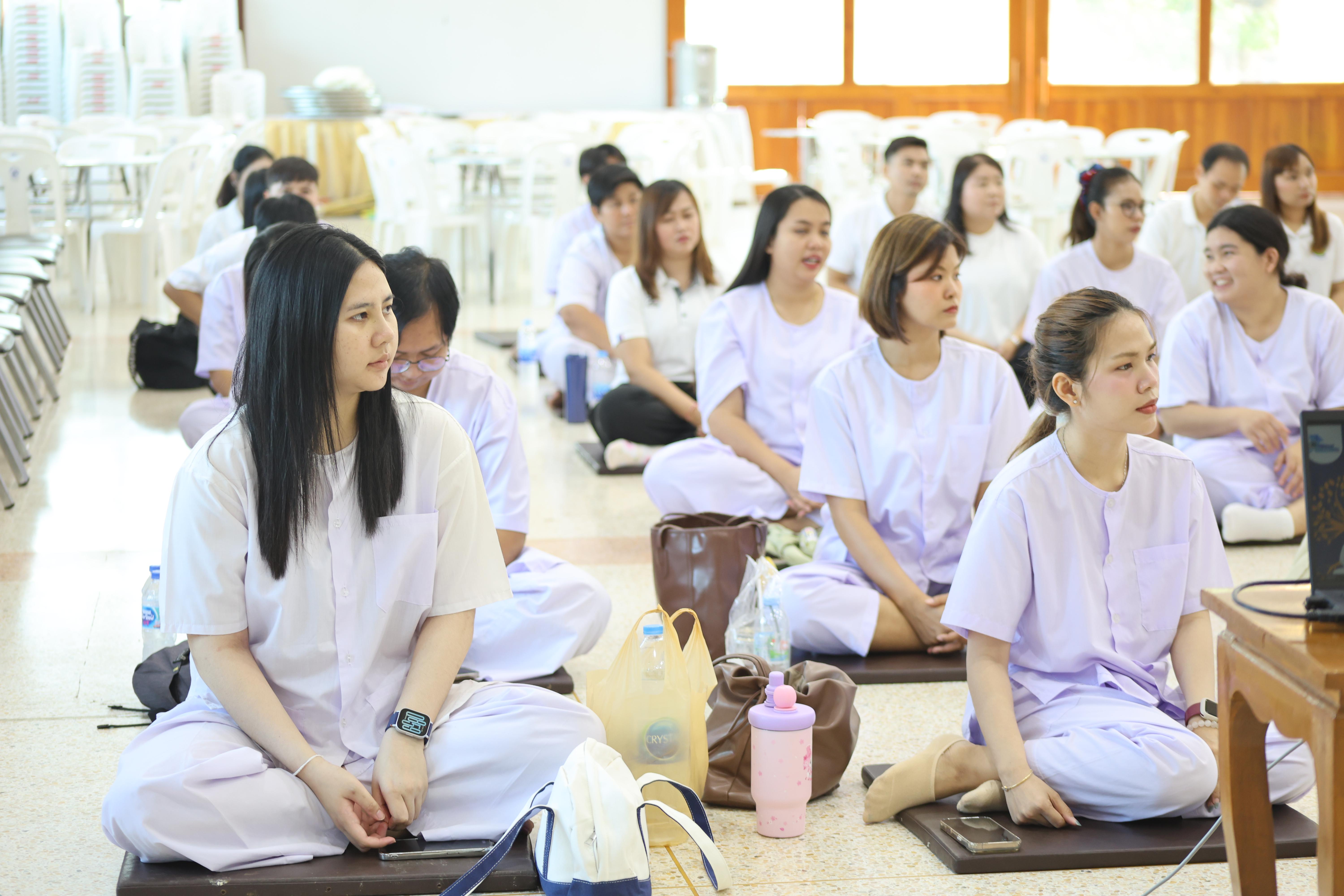 18. โครงการสัมมนาเป็นคณะ "การพัฒนาคุณธรรมจริยธรรมของนักบริหารการศึกษา" ประจำปีการศึกษา2568