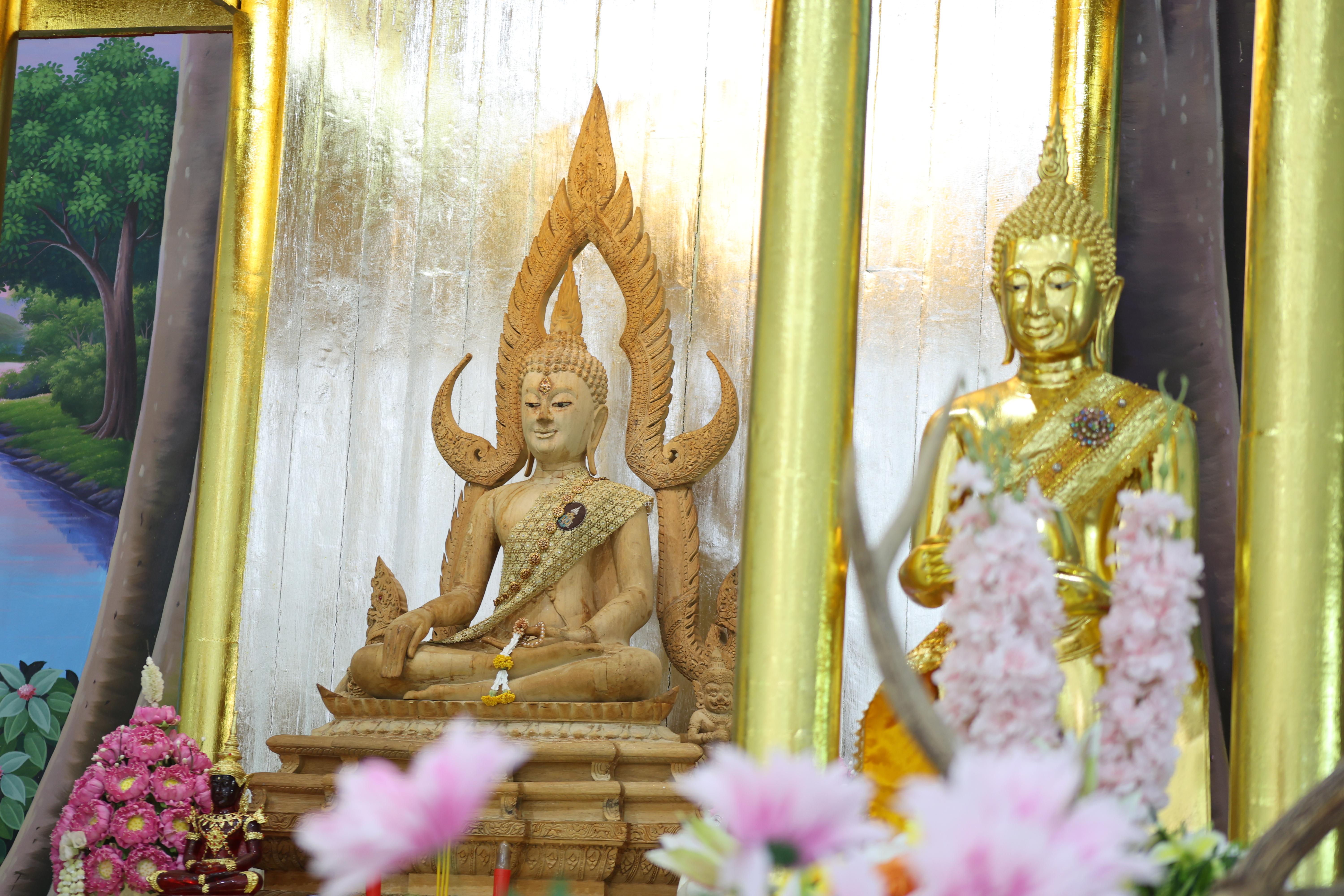 22. โครงการสัมมนาเป็นคณะ "การพัฒนาคุณธรรมจริยธรรมของนักบริหารการศึกษา" ประจำปีการศึกษา2568