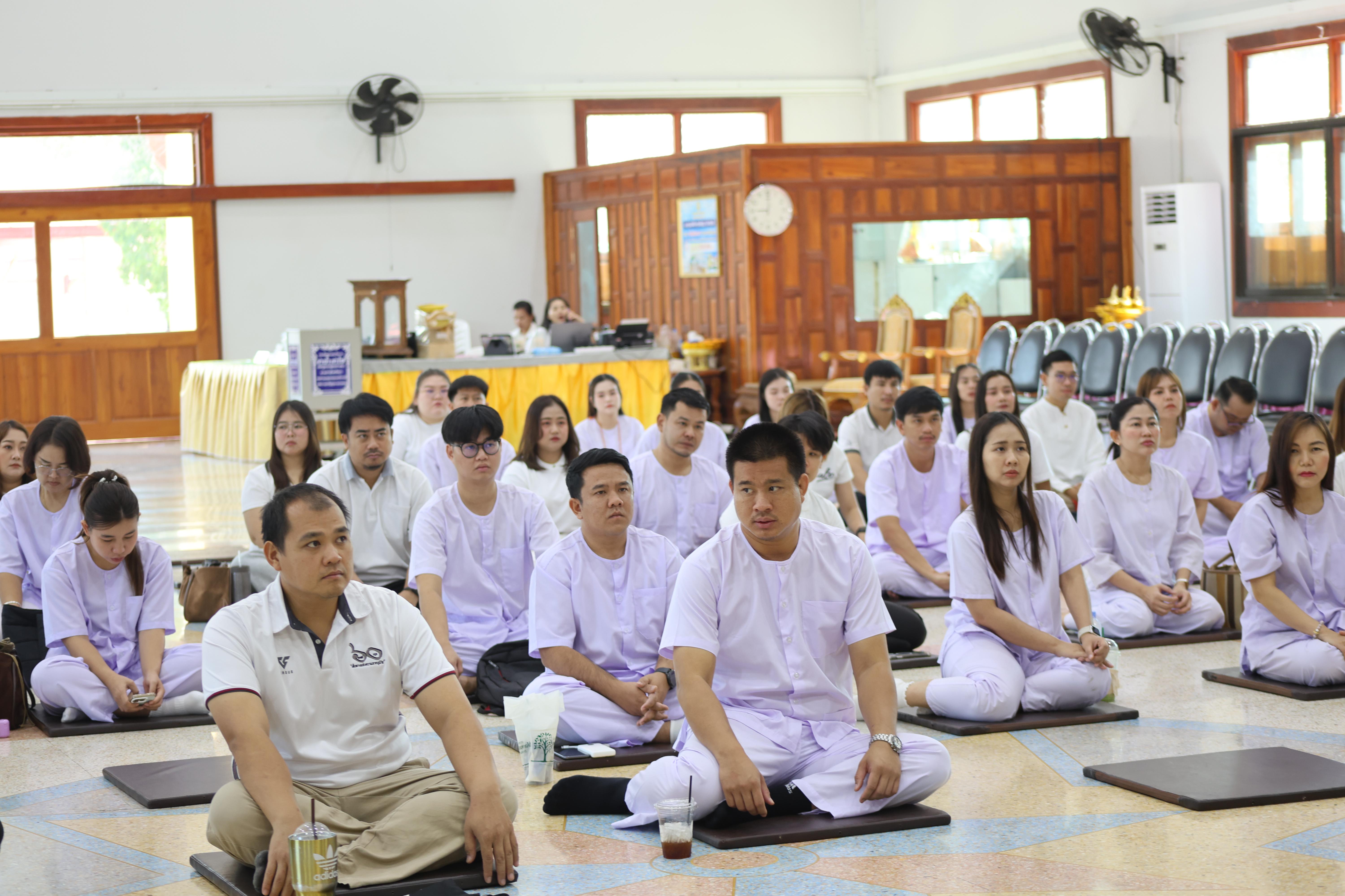 24. โครงการสัมมนาเป็นคณะ "การพัฒนาคุณธรรมจริยธรรมของนักบริหารการศึกษา" ประจำปีการศึกษา2568