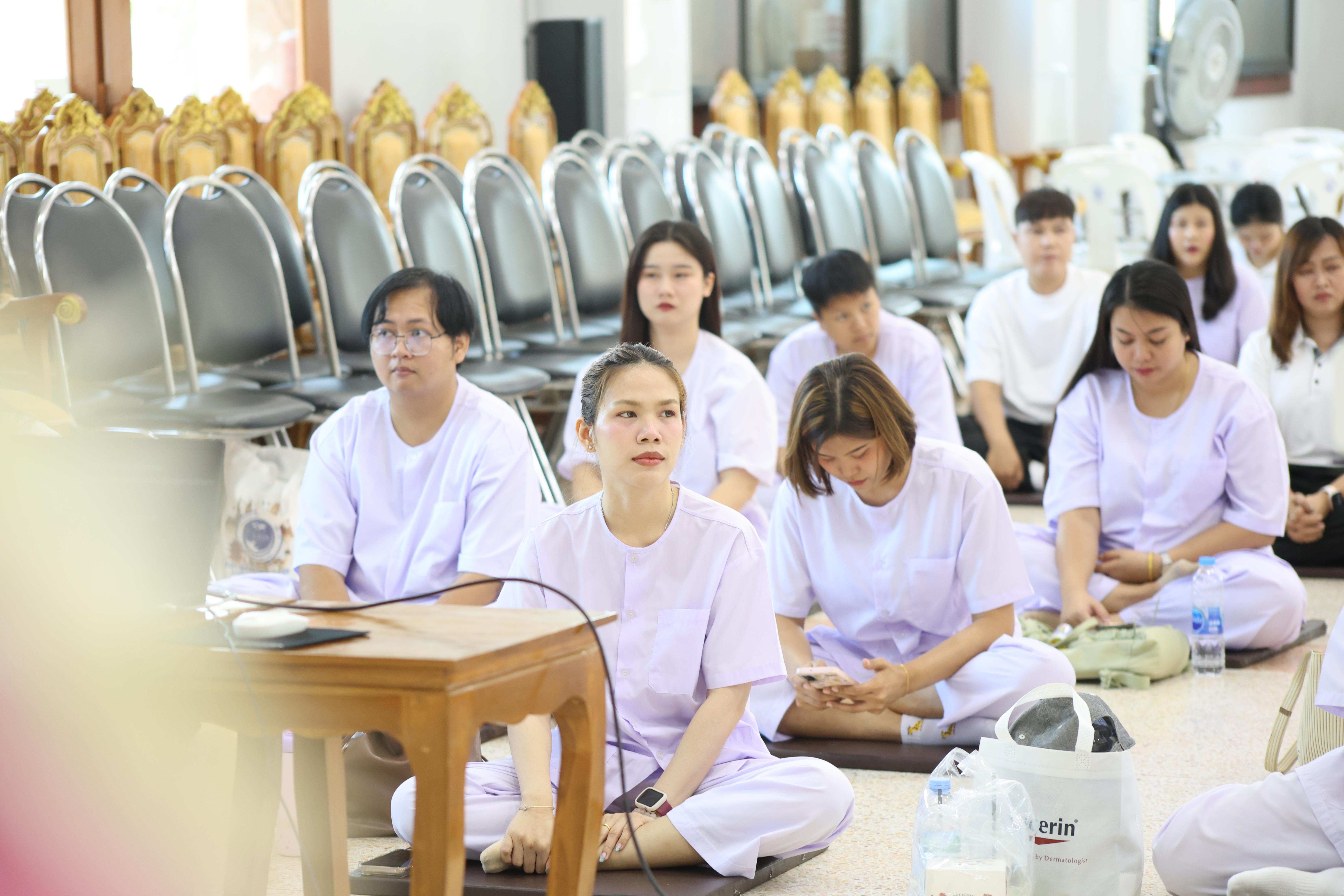 25. โครงการสัมมนาเป็นคณะ "การพัฒนาคุณธรรมจริยธรรมของนักบริหารการศึกษา" ประจำปีการศึกษา2568