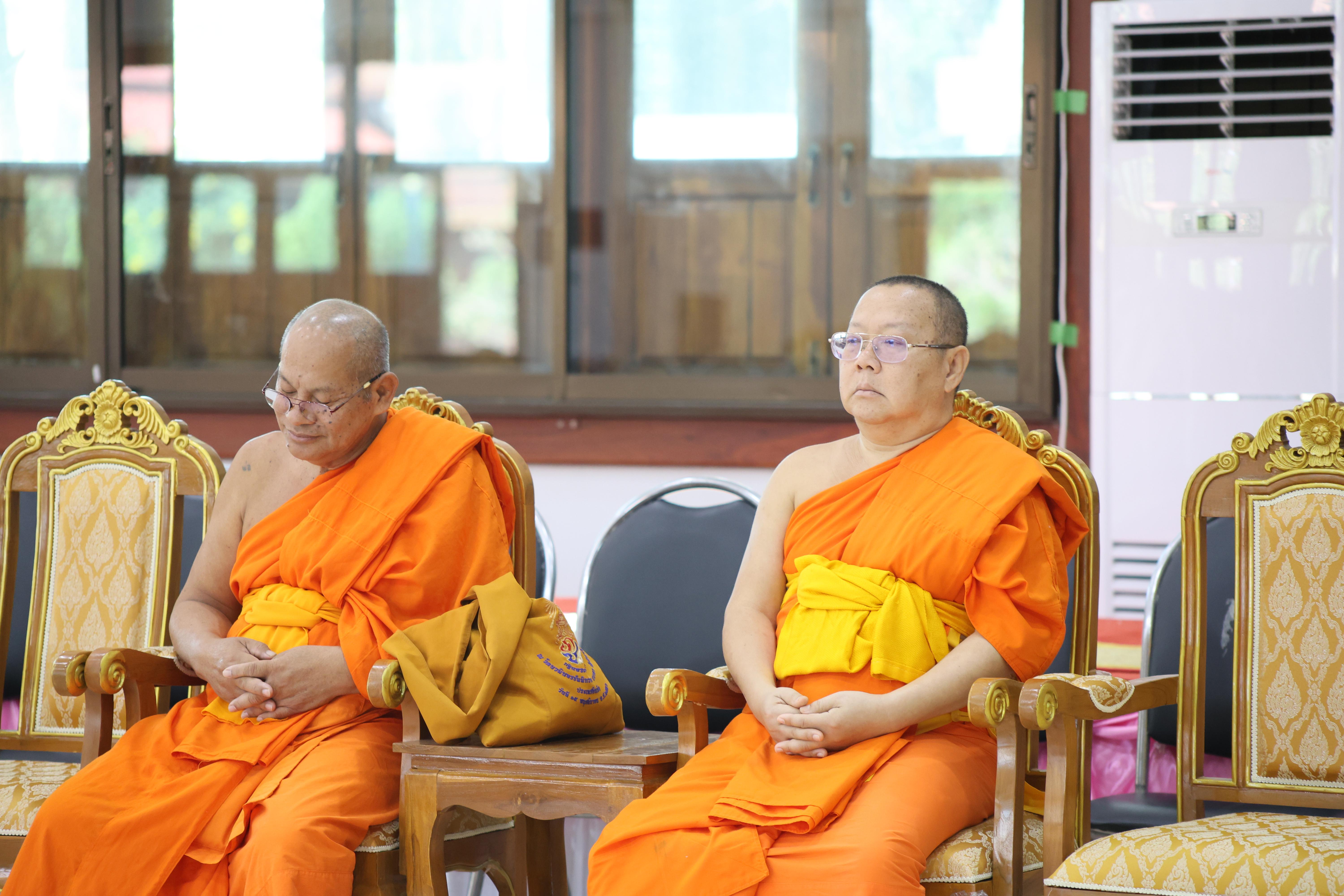 27. โครงการสัมมนาเป็นคณะ "การพัฒนาคุณธรรมจริยธรรมของนักบริหารการศึกษา" ประจำปีการศึกษา2568